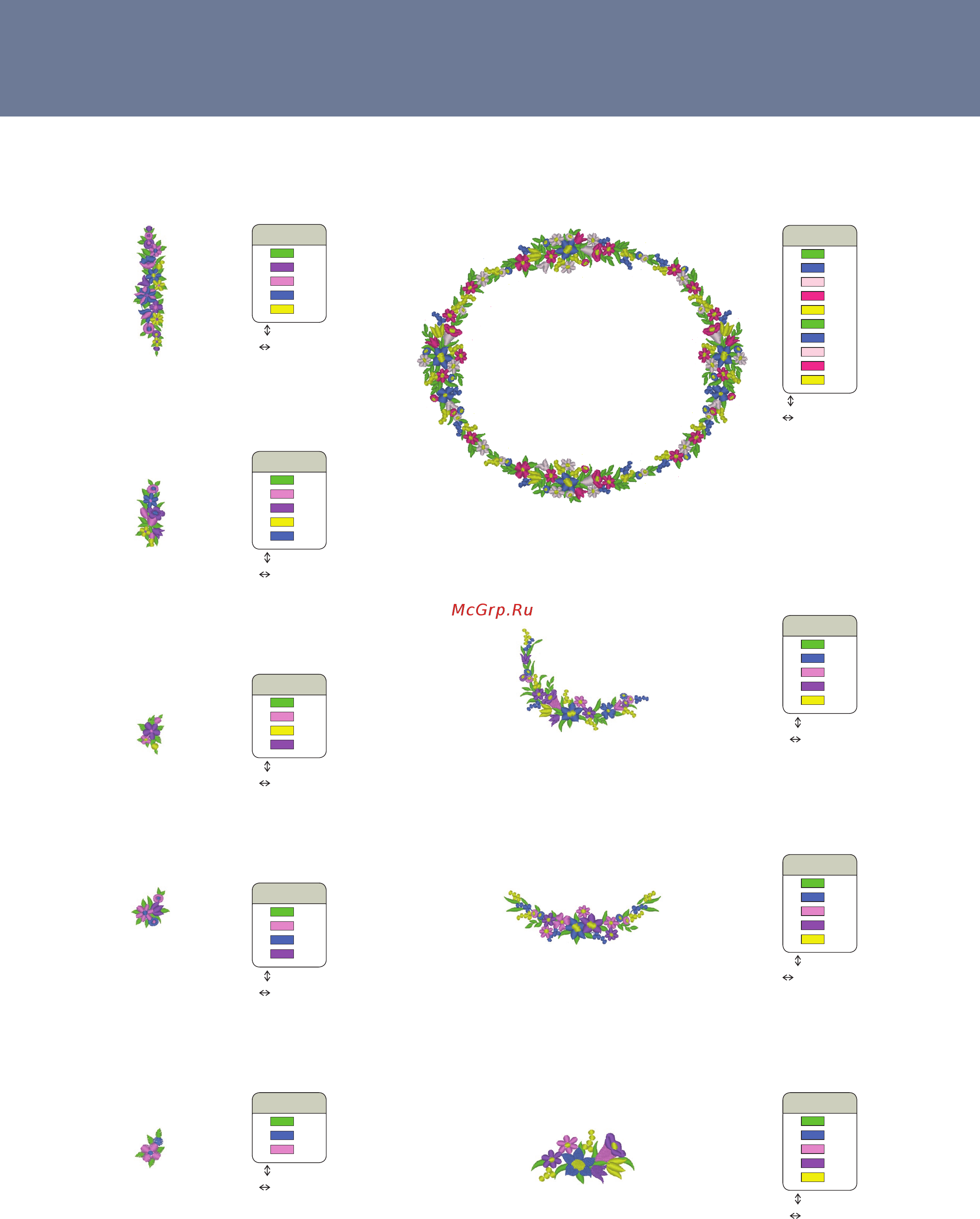 Brother PR670E [46/80] Mm 239 mm