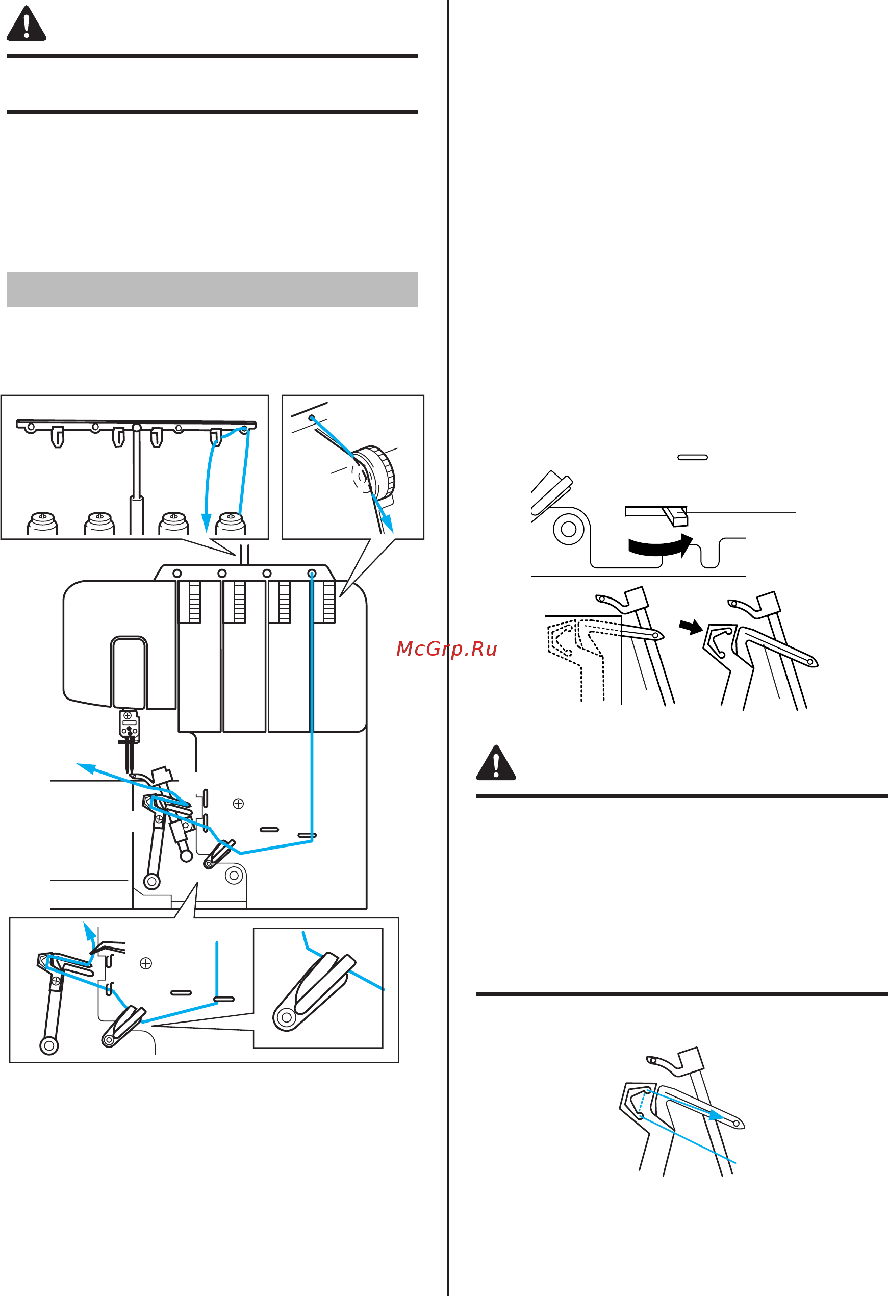 Brother 2104D [17/40] Заправка нити в нижний петлитель