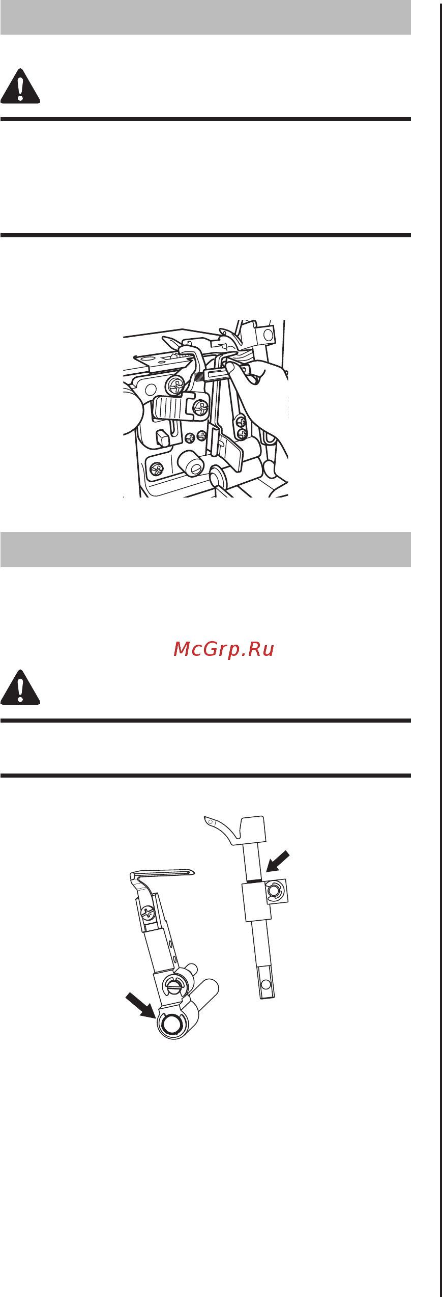 Brother 2104D [29/40] Очистка