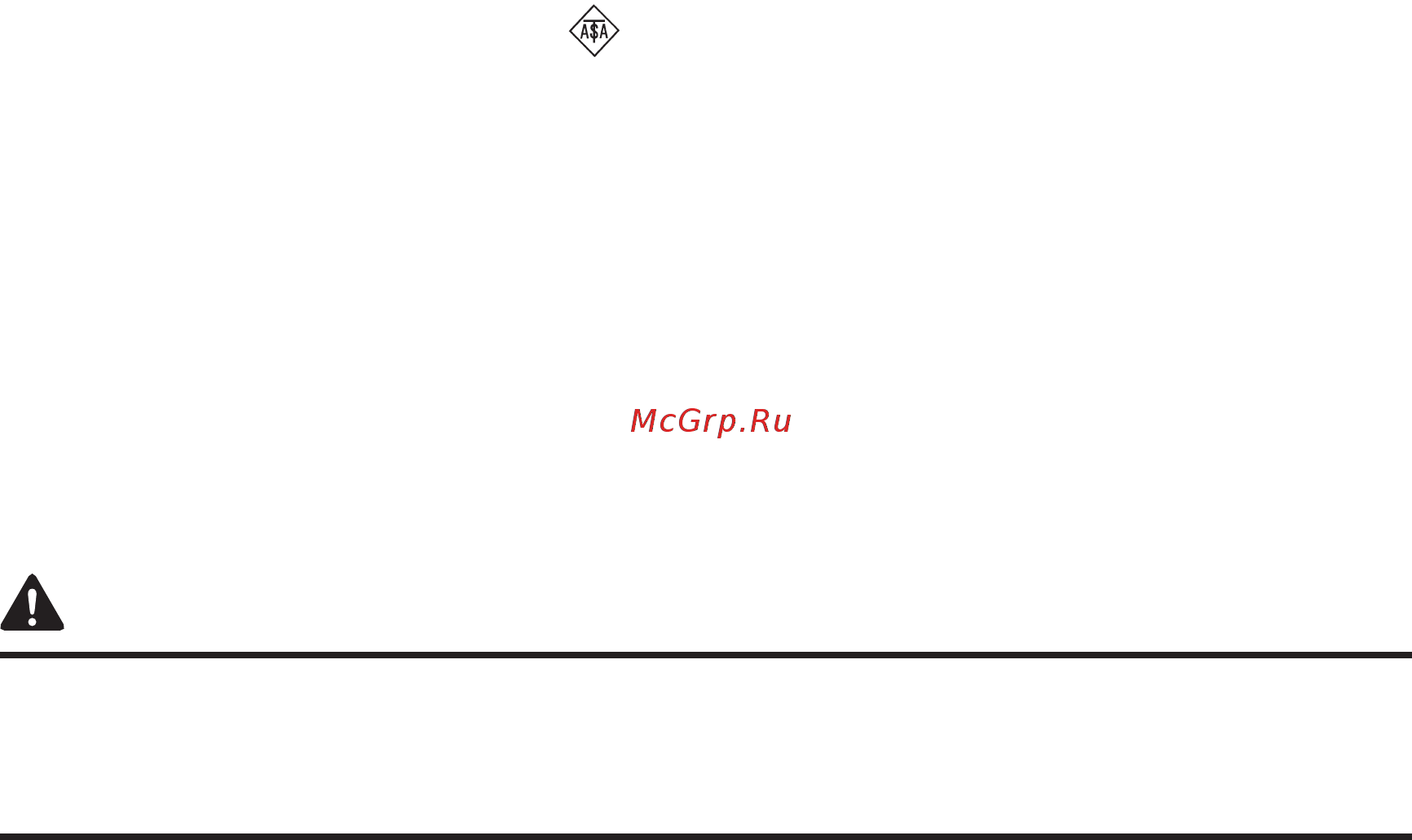 Brother 3034DWT [4/40] Замечания о двигателе