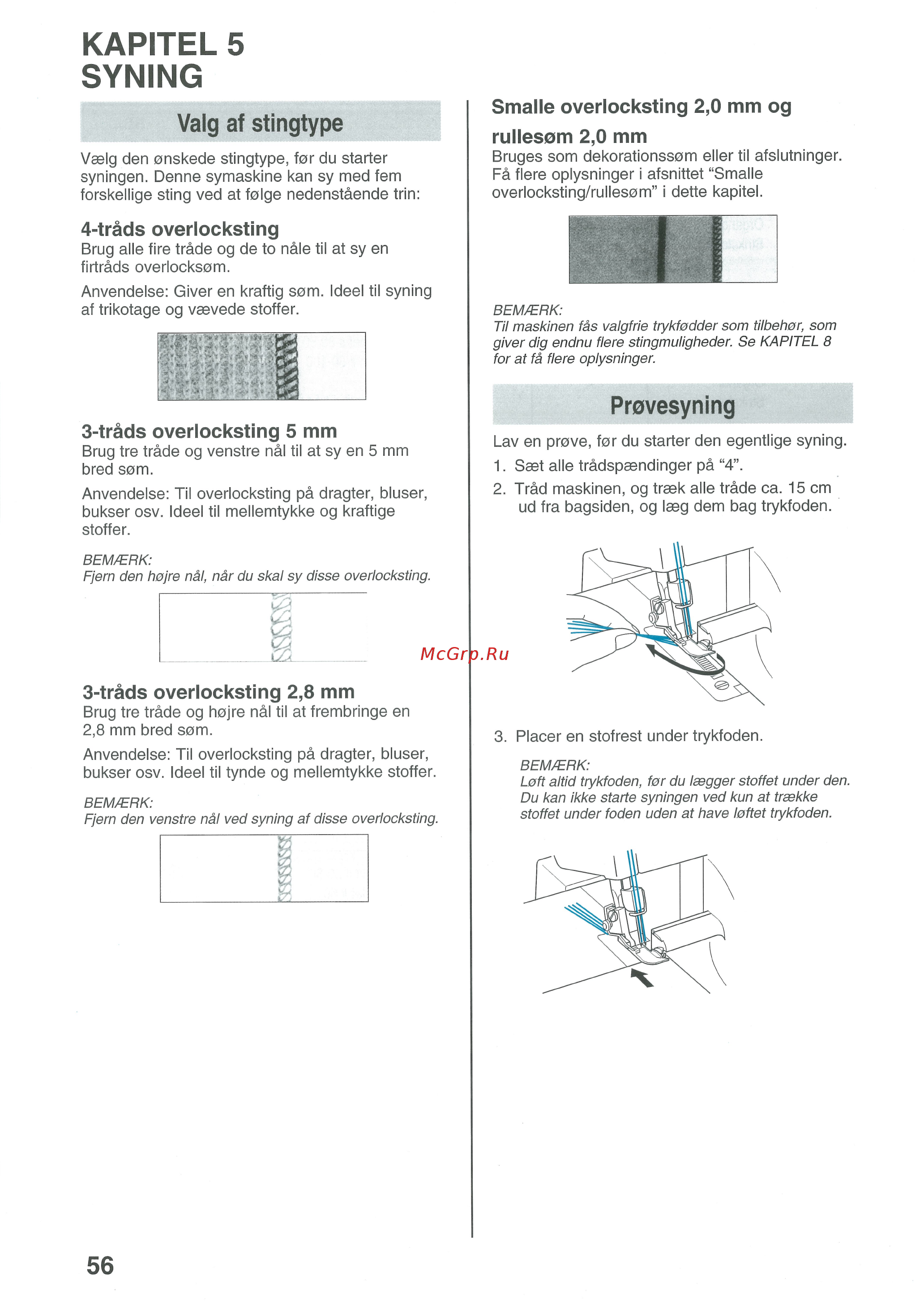 Brother 555D [58/76] Smalle overlocksting 2 0 mm og