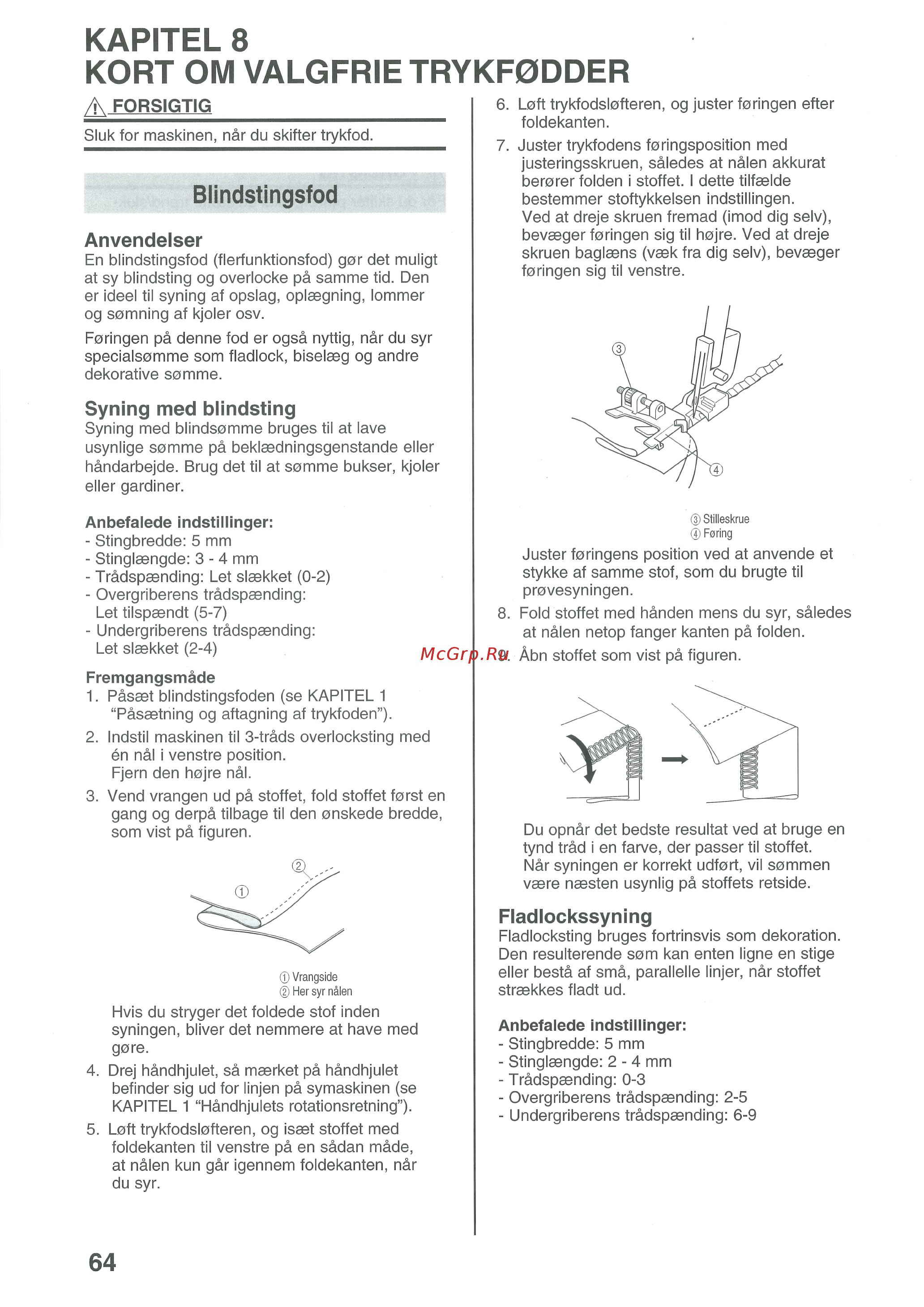 Brother 3100D [66/76] Syning med blindsting