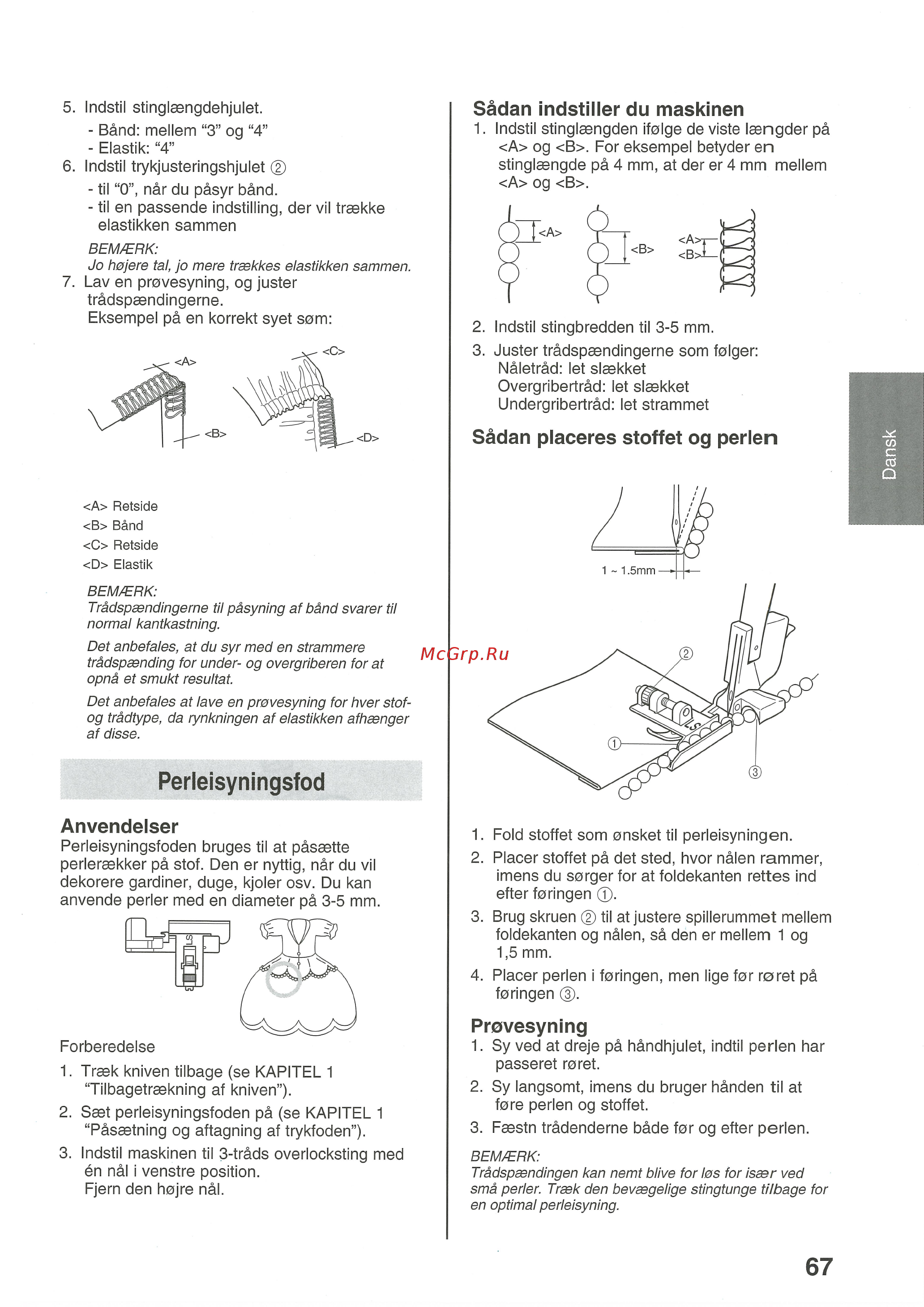 Brother 3100D [69/76] Bem erk jo hojere tal jo mere traekkes elastikken sammen
