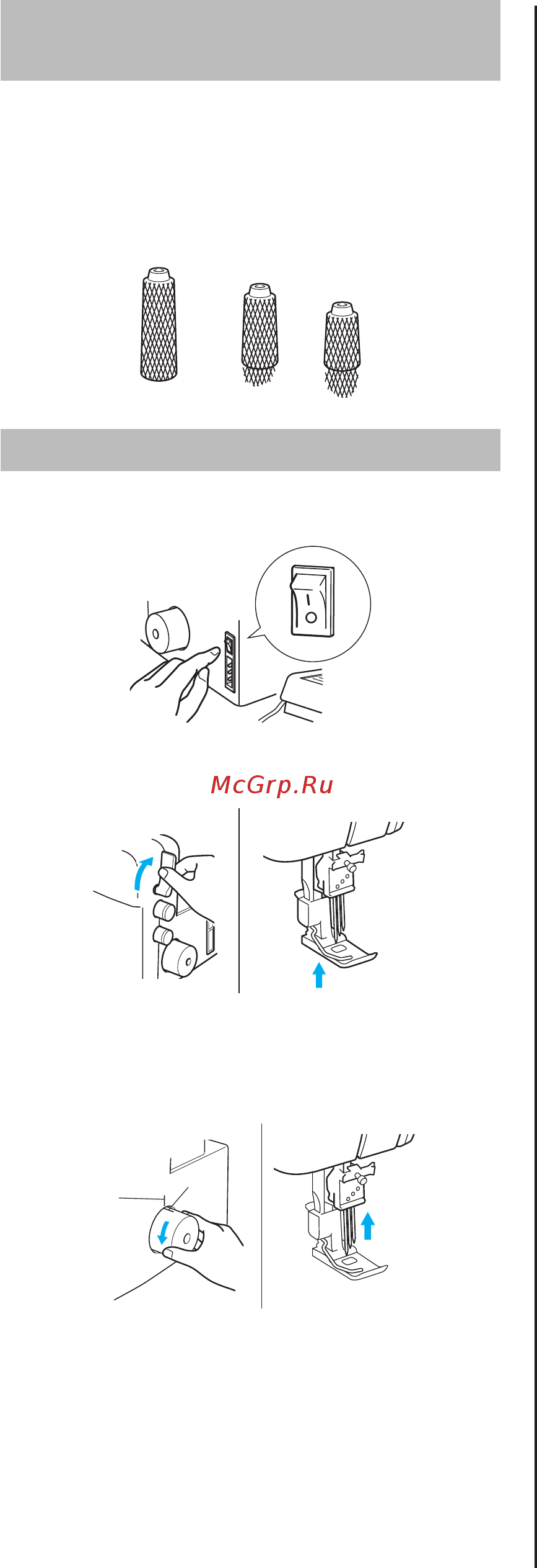 Brother CV3440 [16/36] Перед заправкой нитей