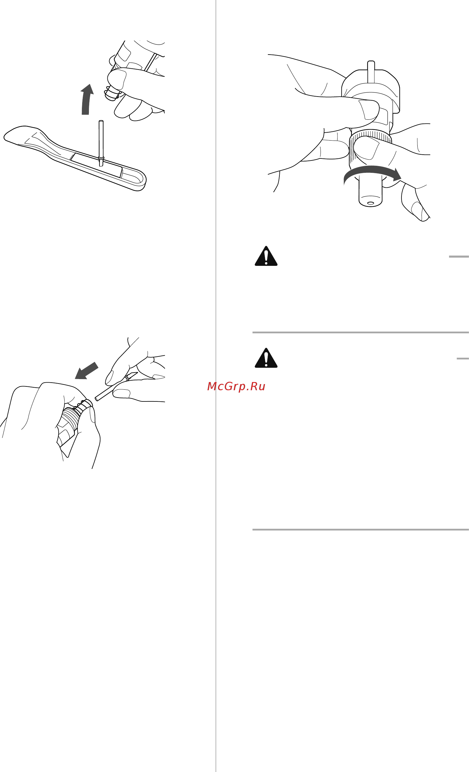 Brother SDX1000 [100/120] Установка