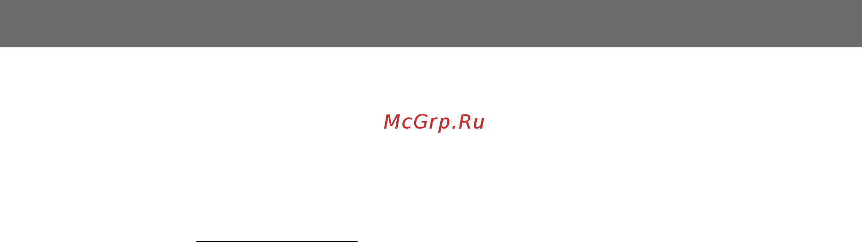 Brother SDX1000 [13/120] Соответствие требованиям стандартов