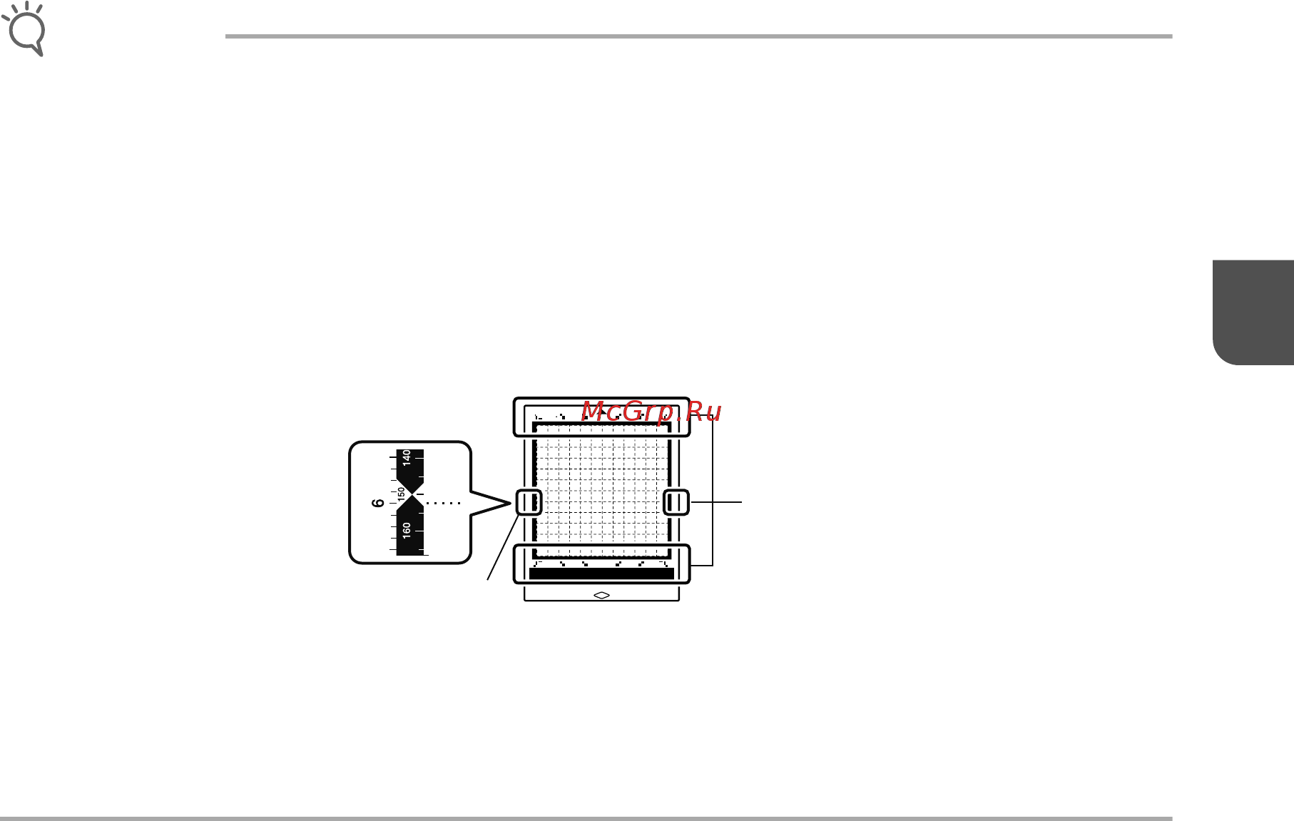Brother SDX1000 [27/120] Примечание