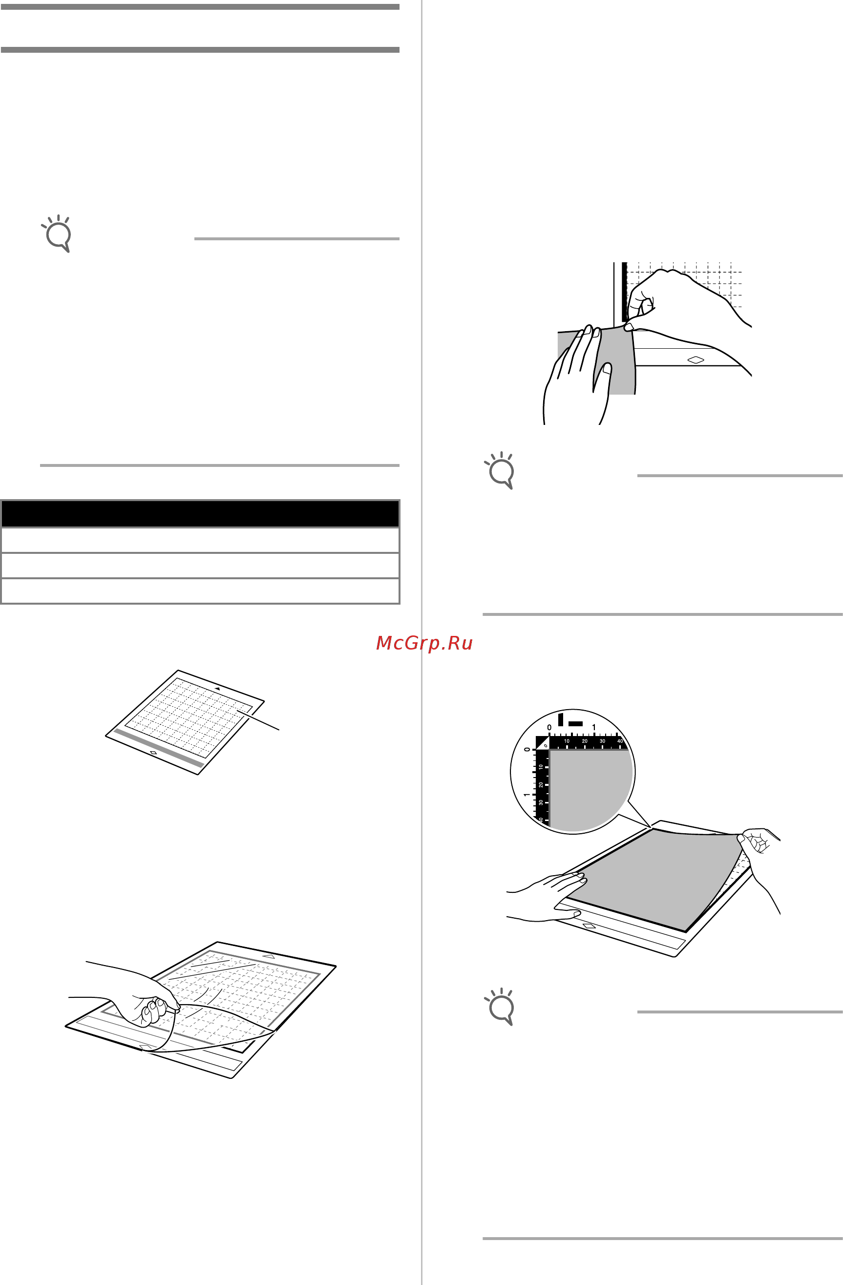 Brother SDX1000 [28/120] Прикрепление материала к мату