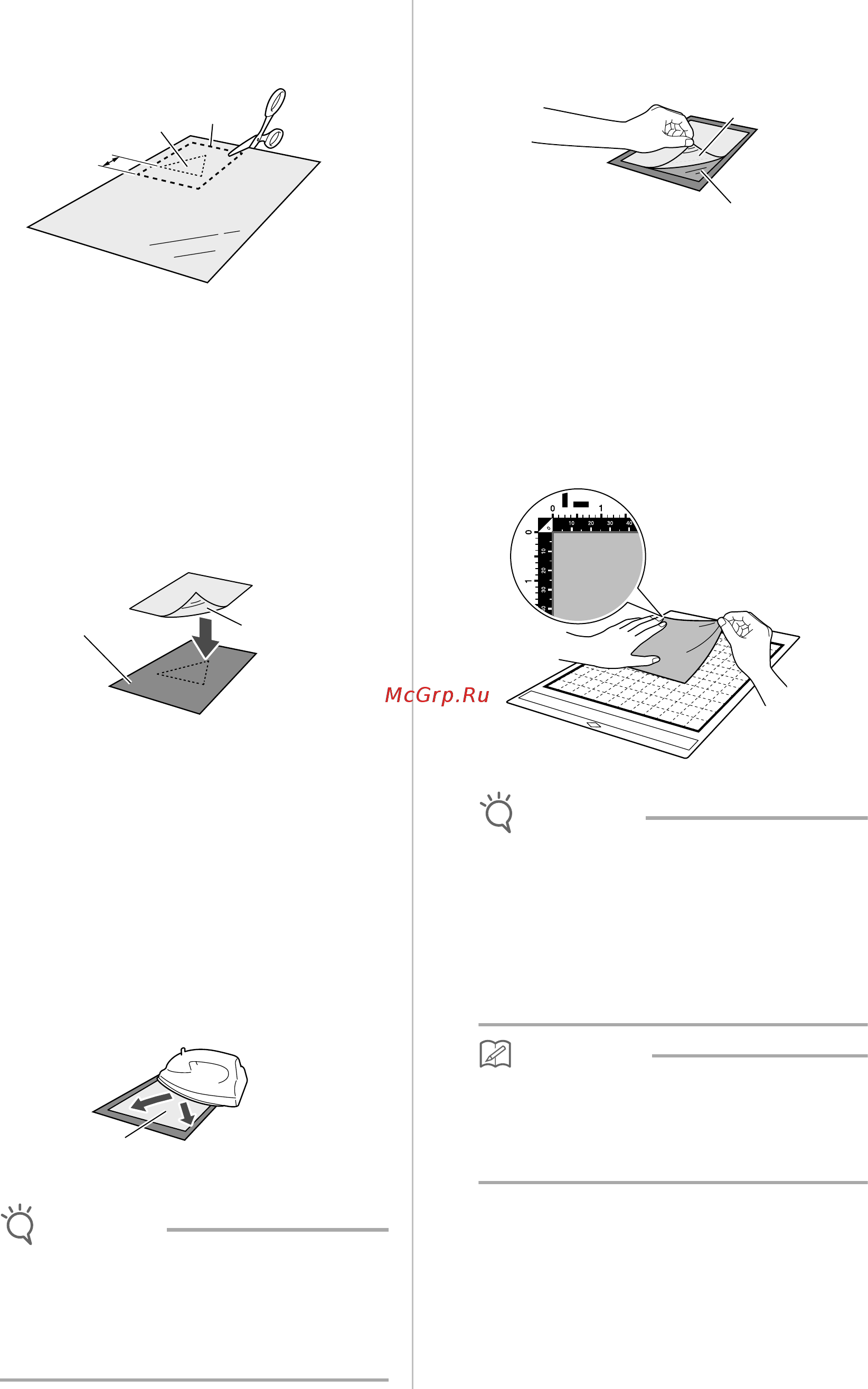 Brother SDX1000 [30/120] Расположив термоклеевой лист глянцевой стороной вниз положите его на изнаночную сторону материала