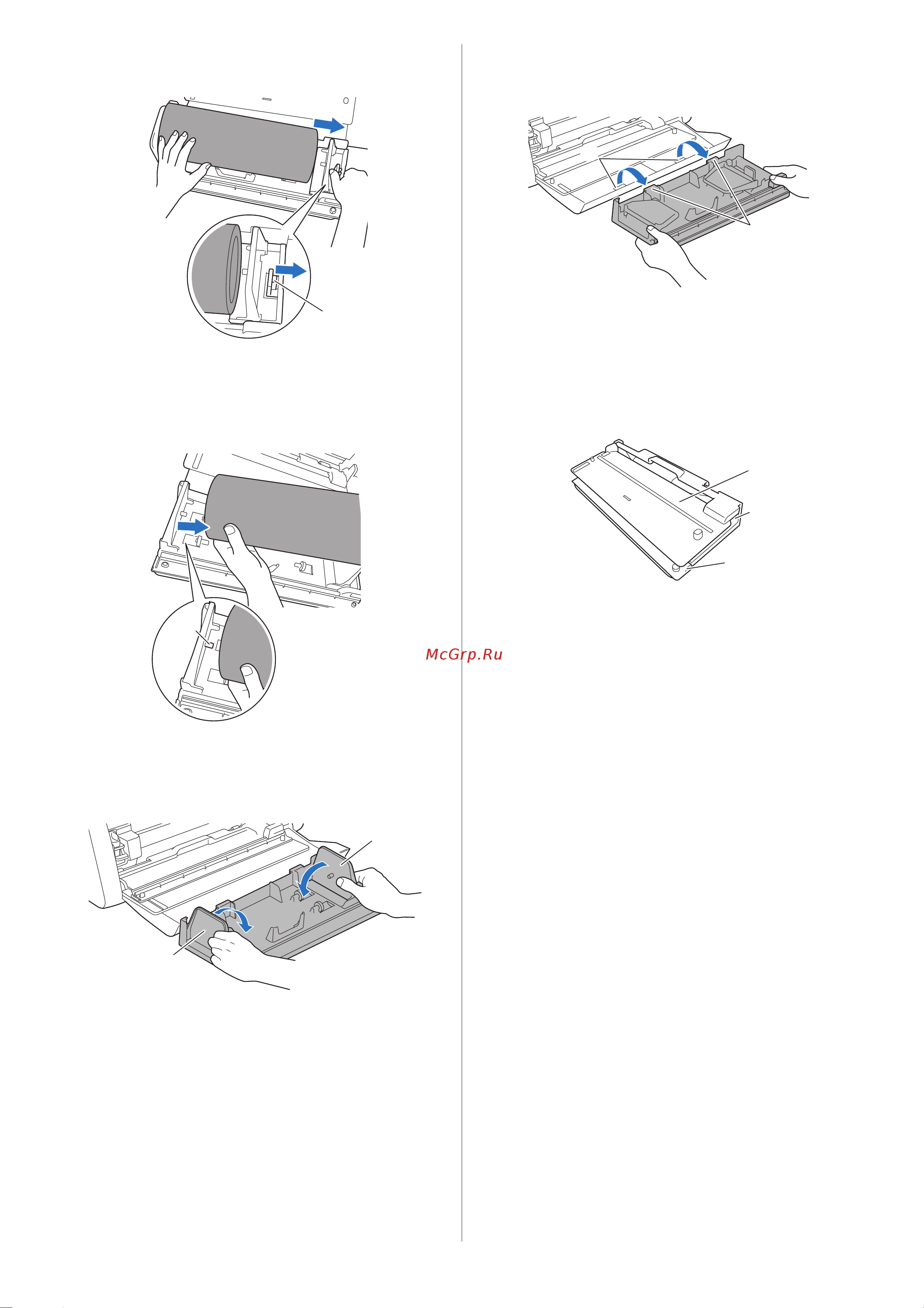 Brother SDX1000 Руководство пользователя программы для держателя рулона онлайн [25/38] 393690