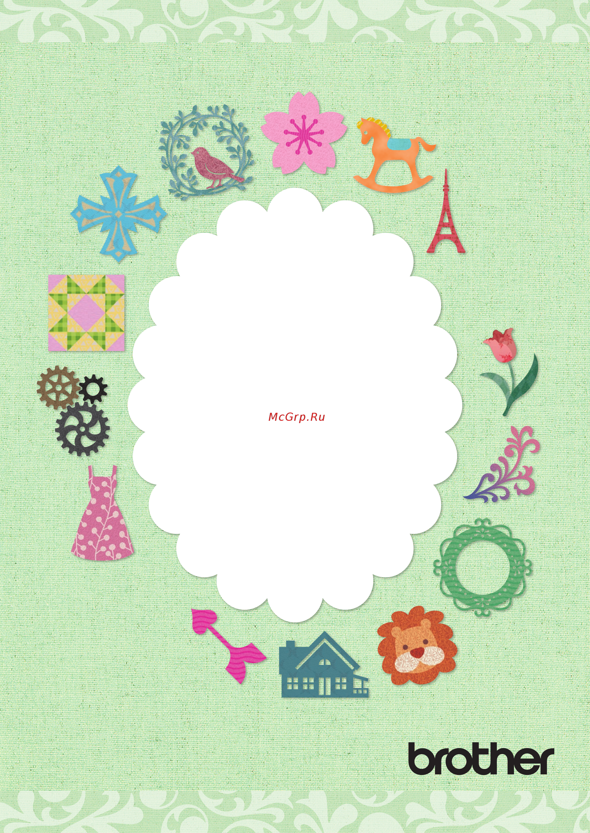 Brother SDX1000 Перечень рисунков онлайн