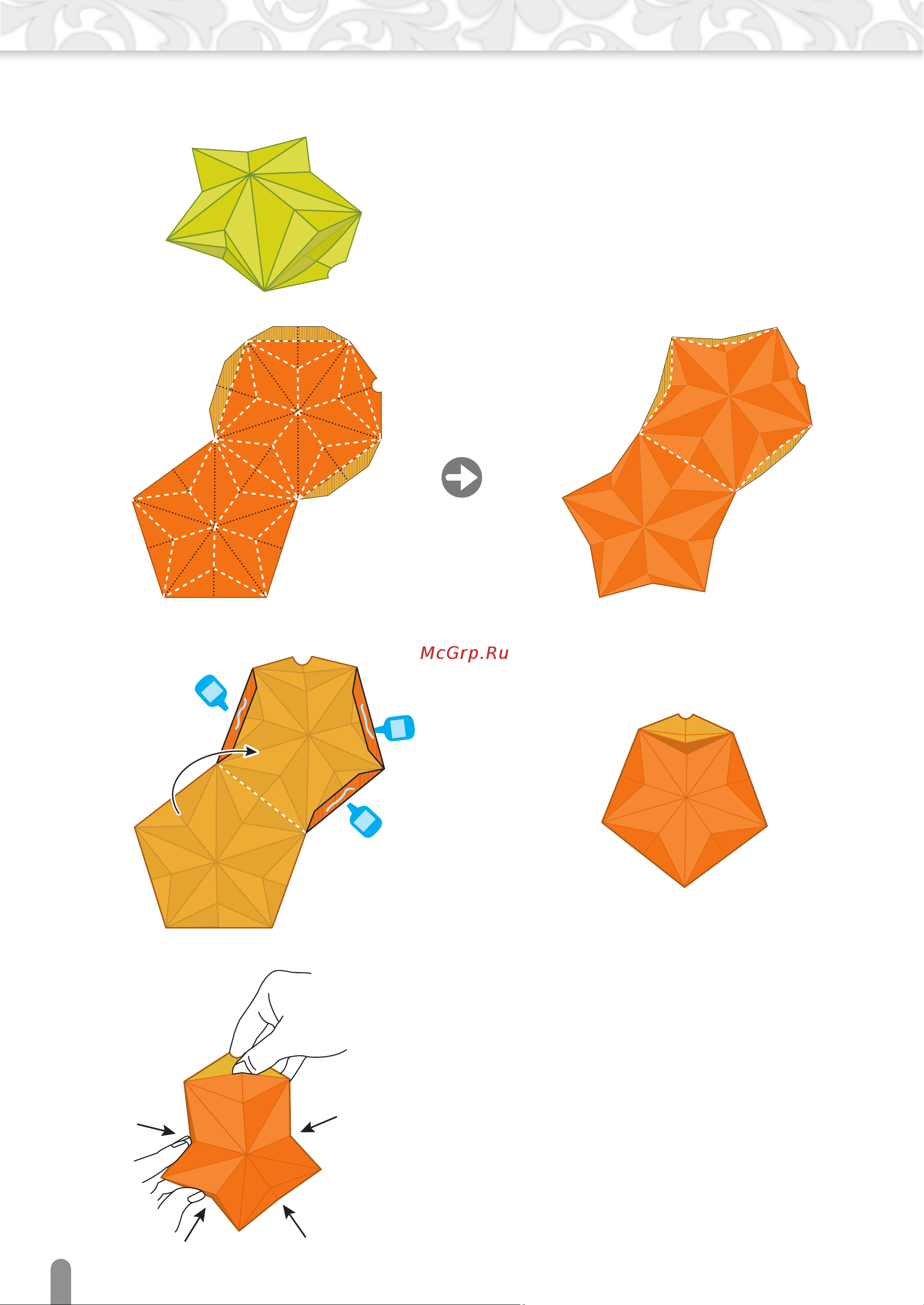 Brother SDX1200 Перечень рисунков онлайн [16/36] 393691