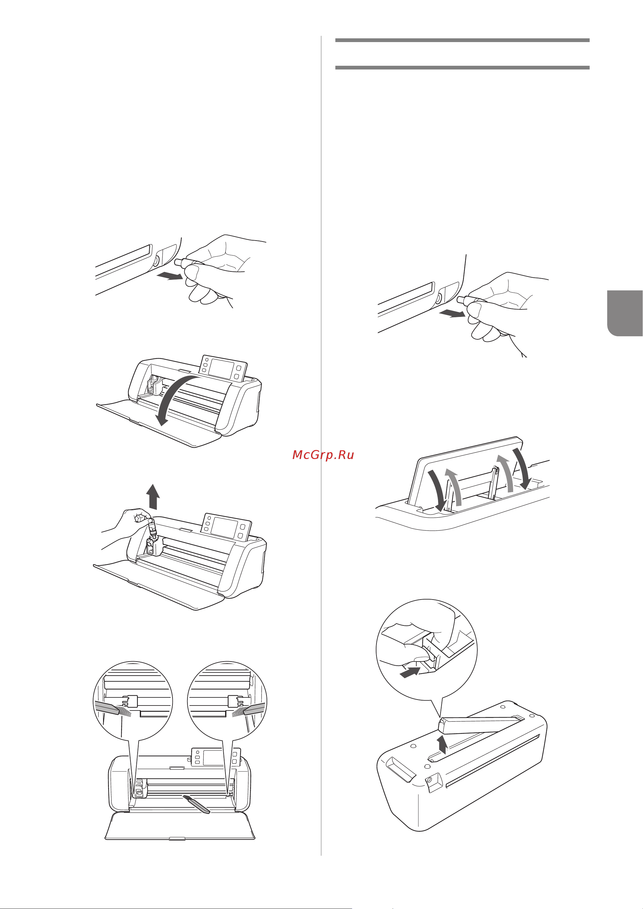 Brother ScanNCut CM300 [61/72] Очистка стекла сканера