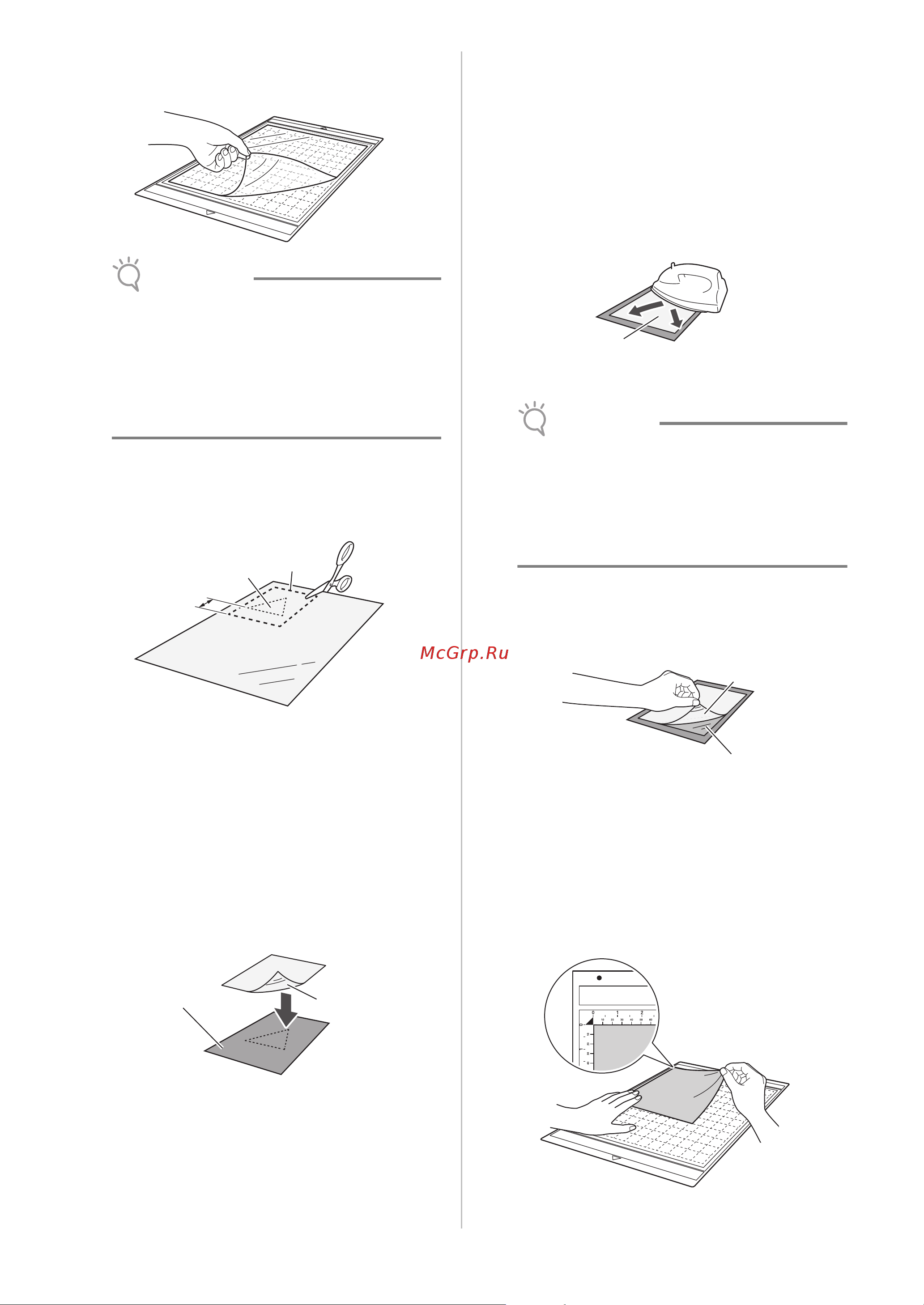 Brother ScanNCut CM300 [18/72] Расположив термоклеевой лист глянцевой стороной вниз положите его на изнаночную сторону ткани
