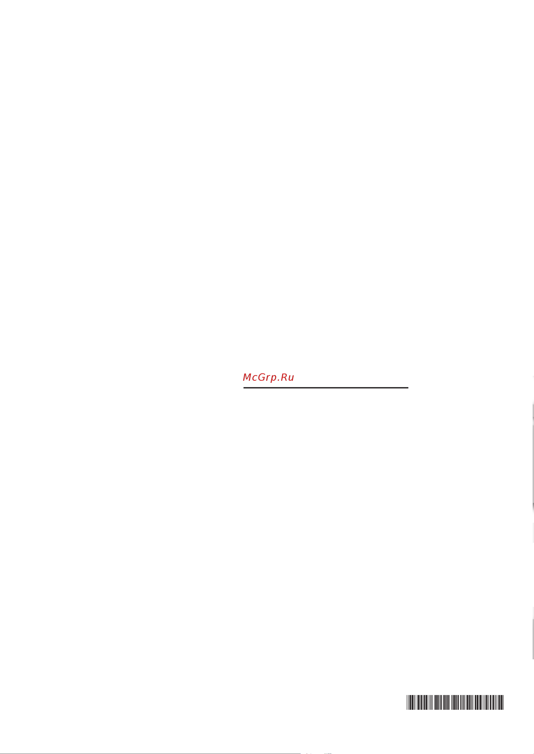 Brother ScanNCut CM300 [72/72] См раздел о поддержке продуктов и ответы на часто задаваемые вопросы на нашем веб сайте http solutions brother com