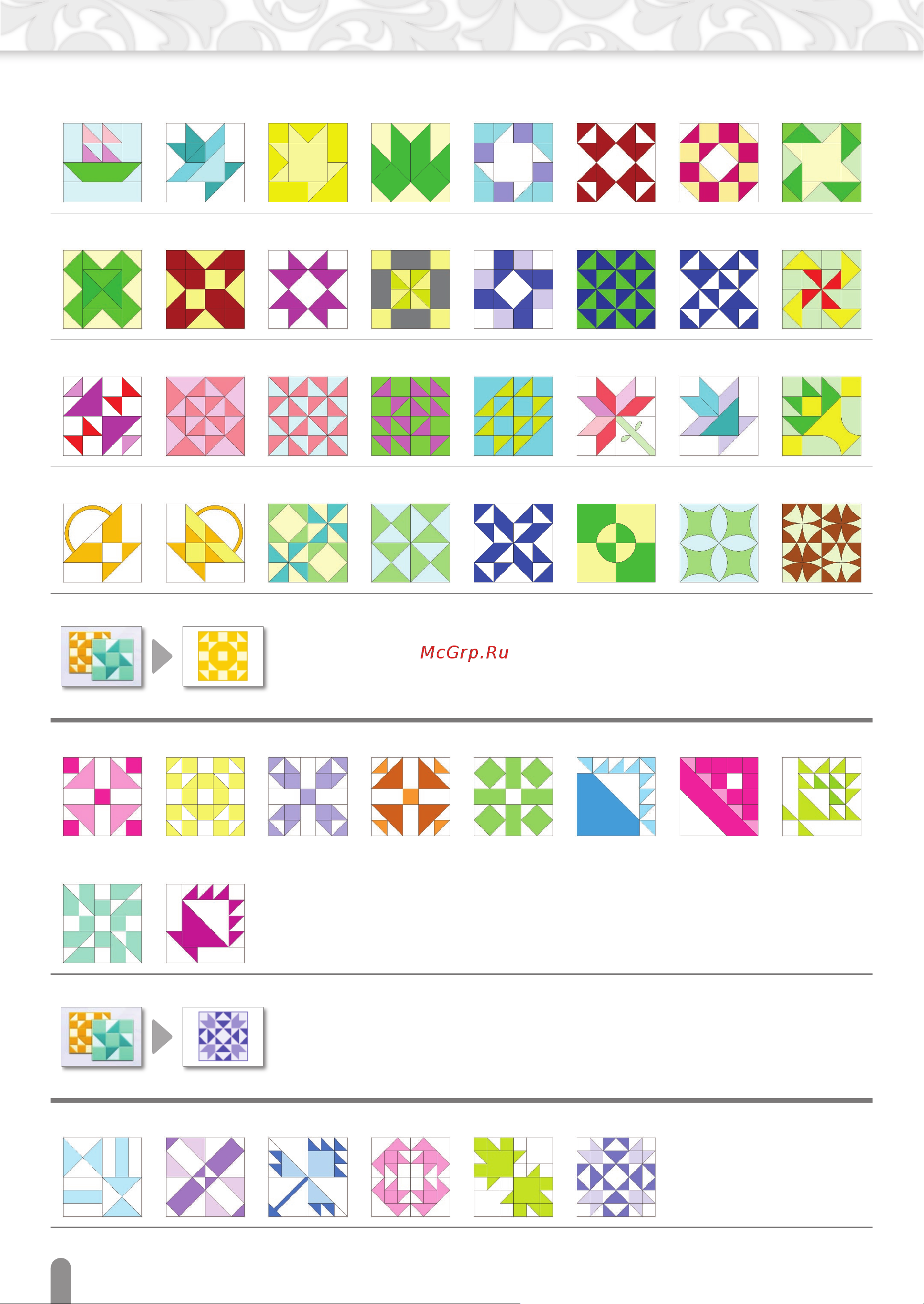 Brother CM300 Перечень рисунков онлайн [14/16] 393692