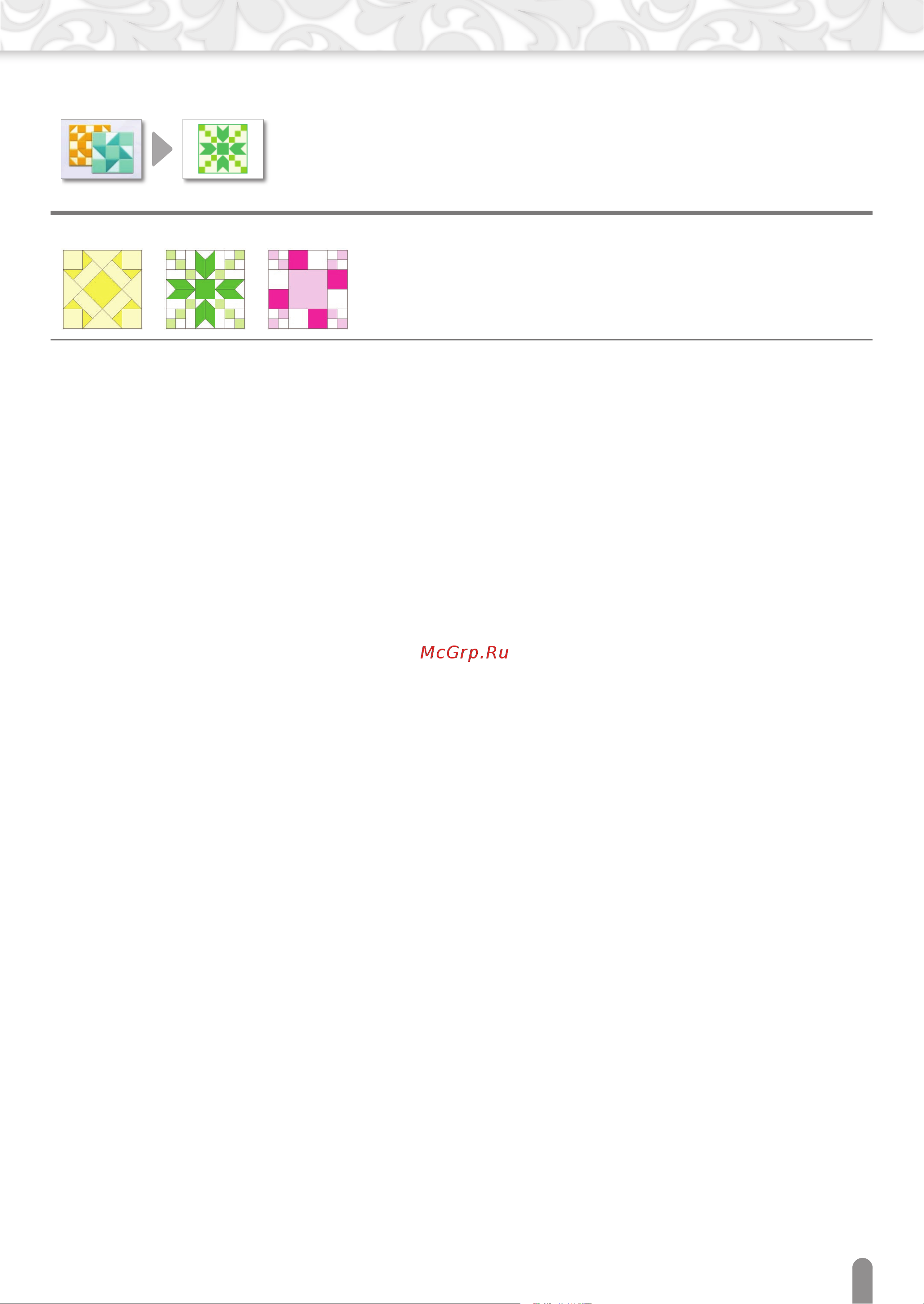 Brother CM300 [15/16] Pa e001