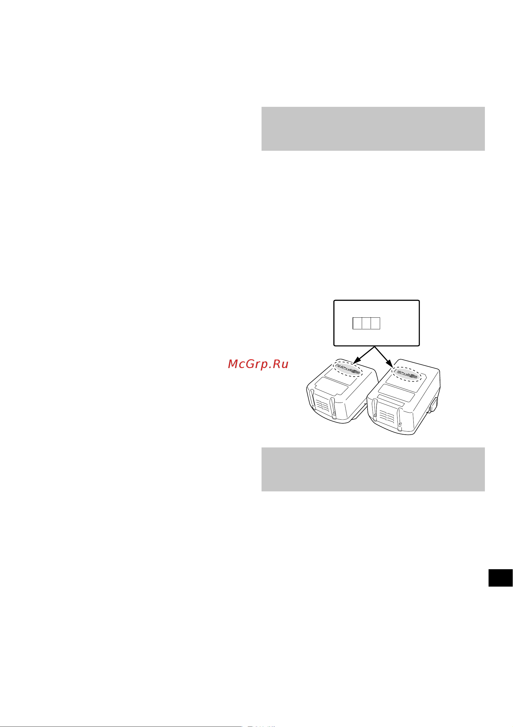 Hikoki DV18DBL2 [257/280] Меры предосторожности при подсоединении устройства usb uc18ysl3