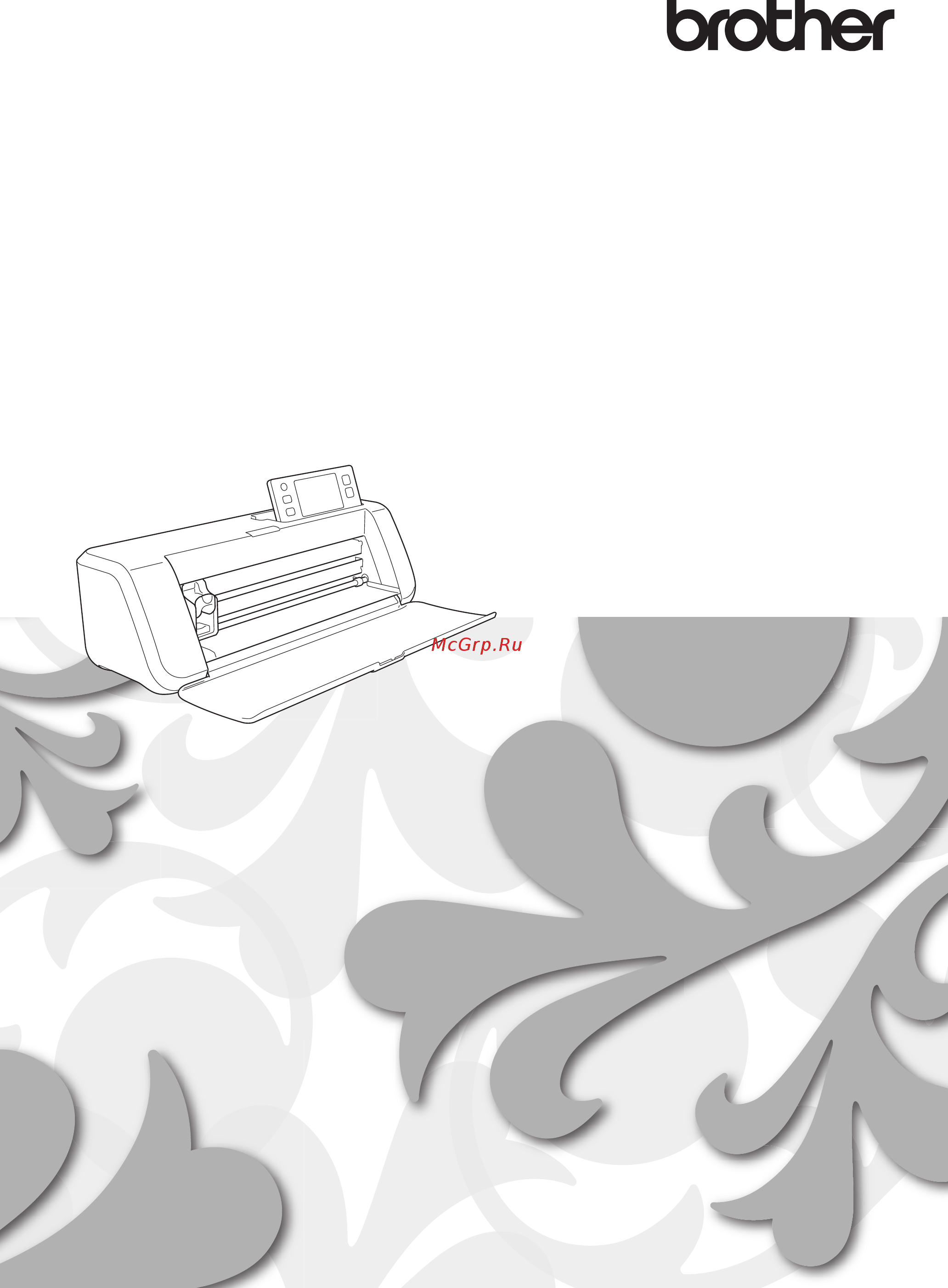 Brother CM600 Руководство пользователя (Мат B) онлайн