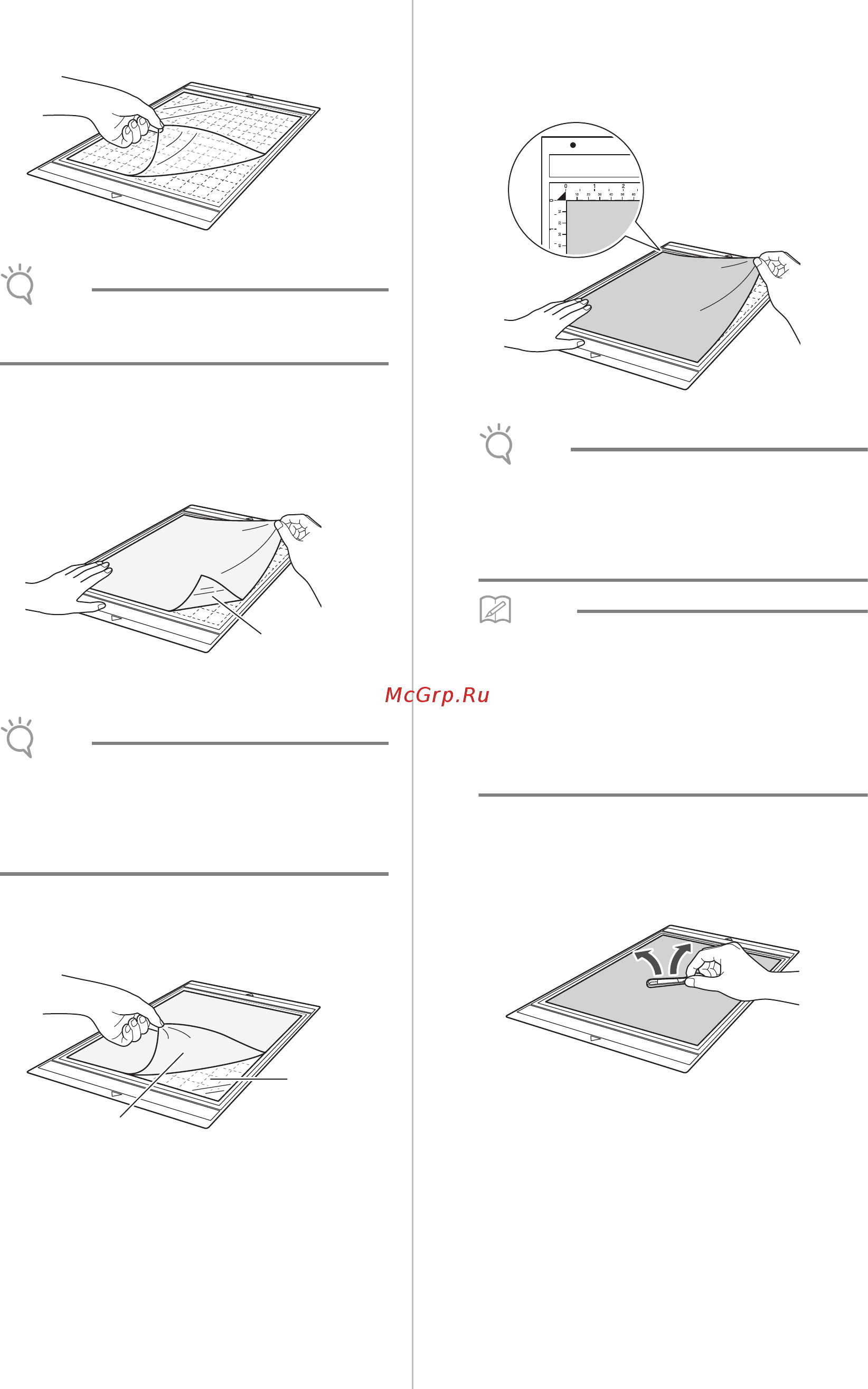 Brother CM600 [16/71] Peel off the backing from the top of the support sheet