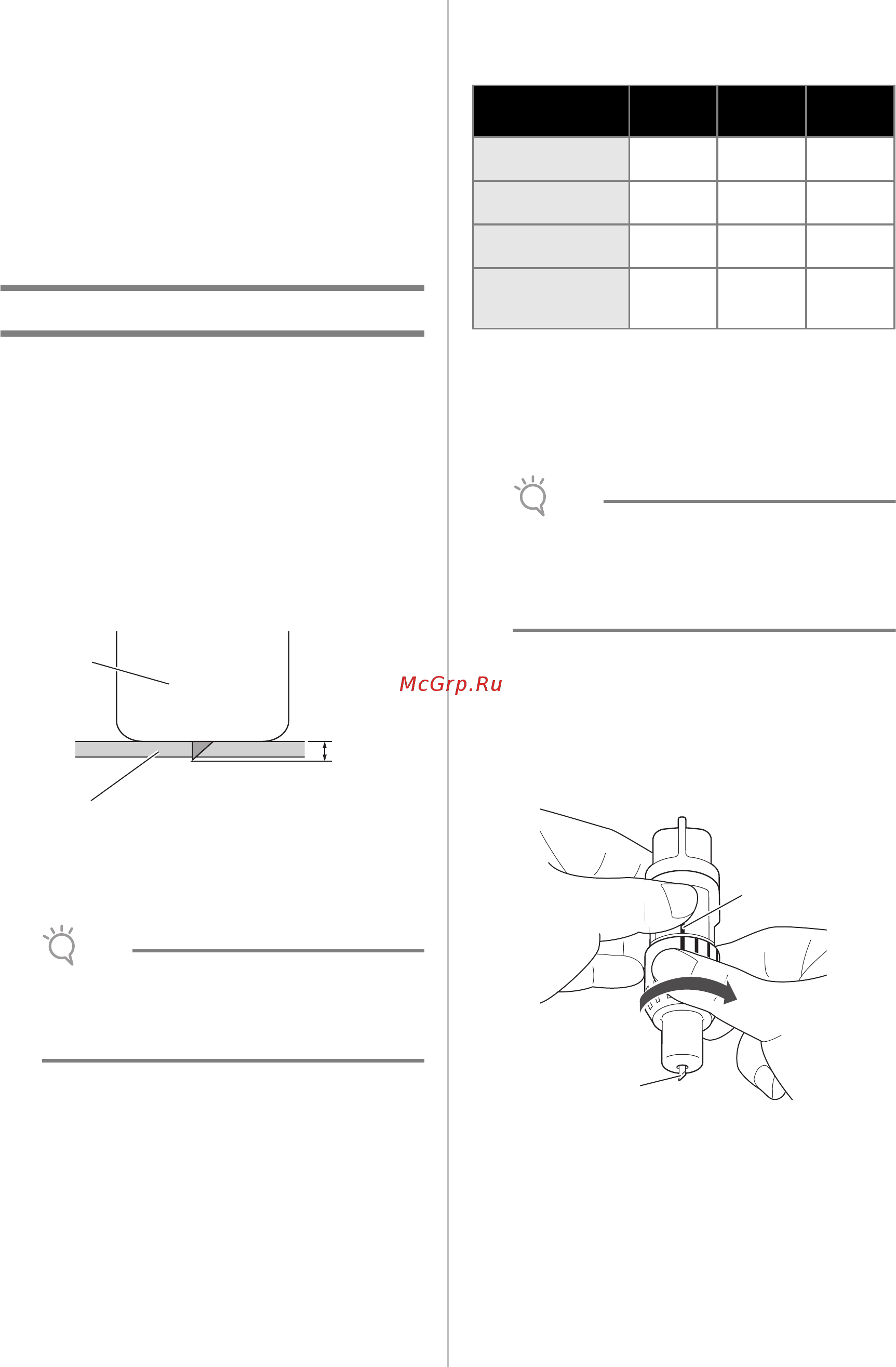 Brother CM600 [20/71] Material type blade scale setting