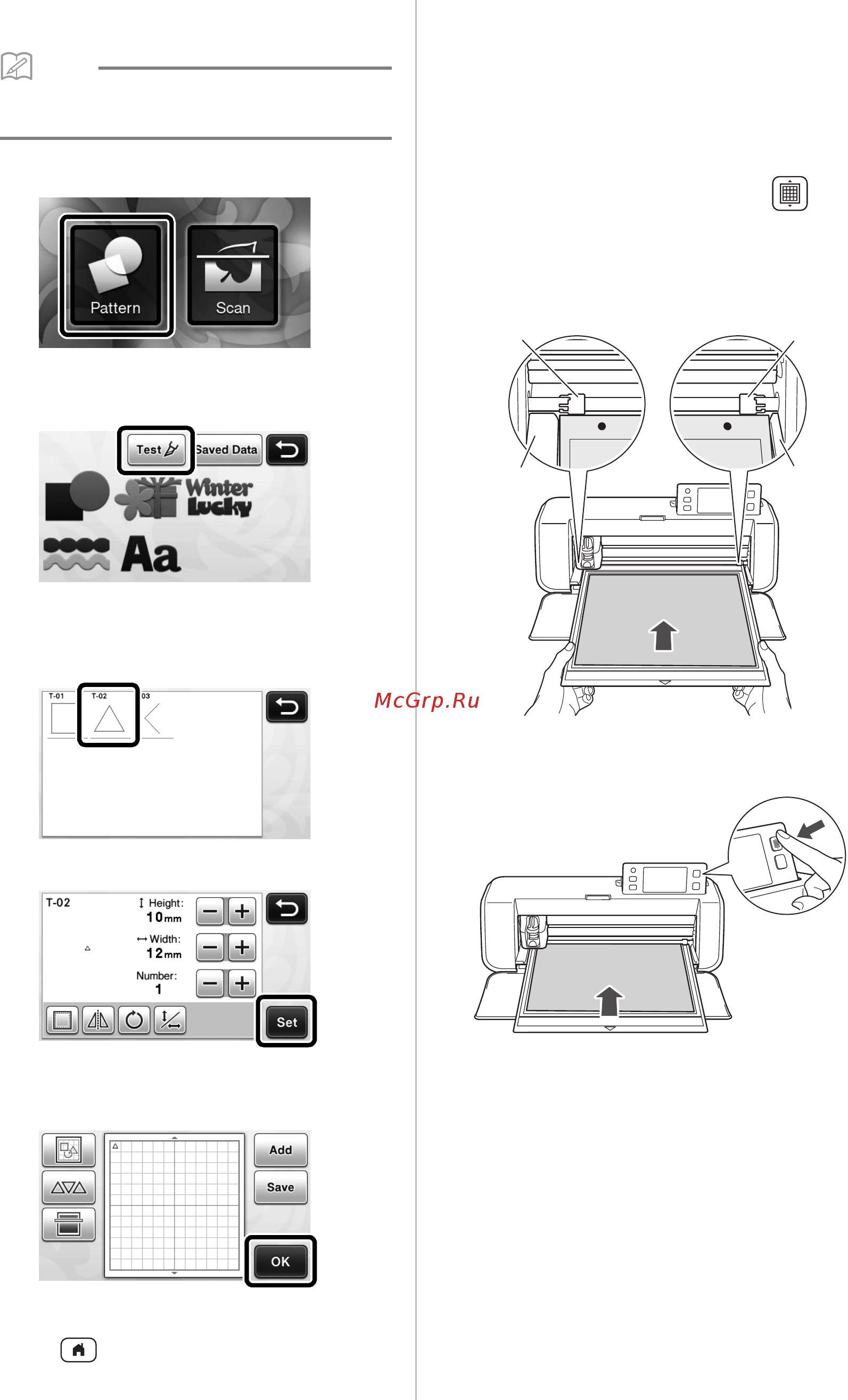 Brother CM600 [22/71] Operation panel