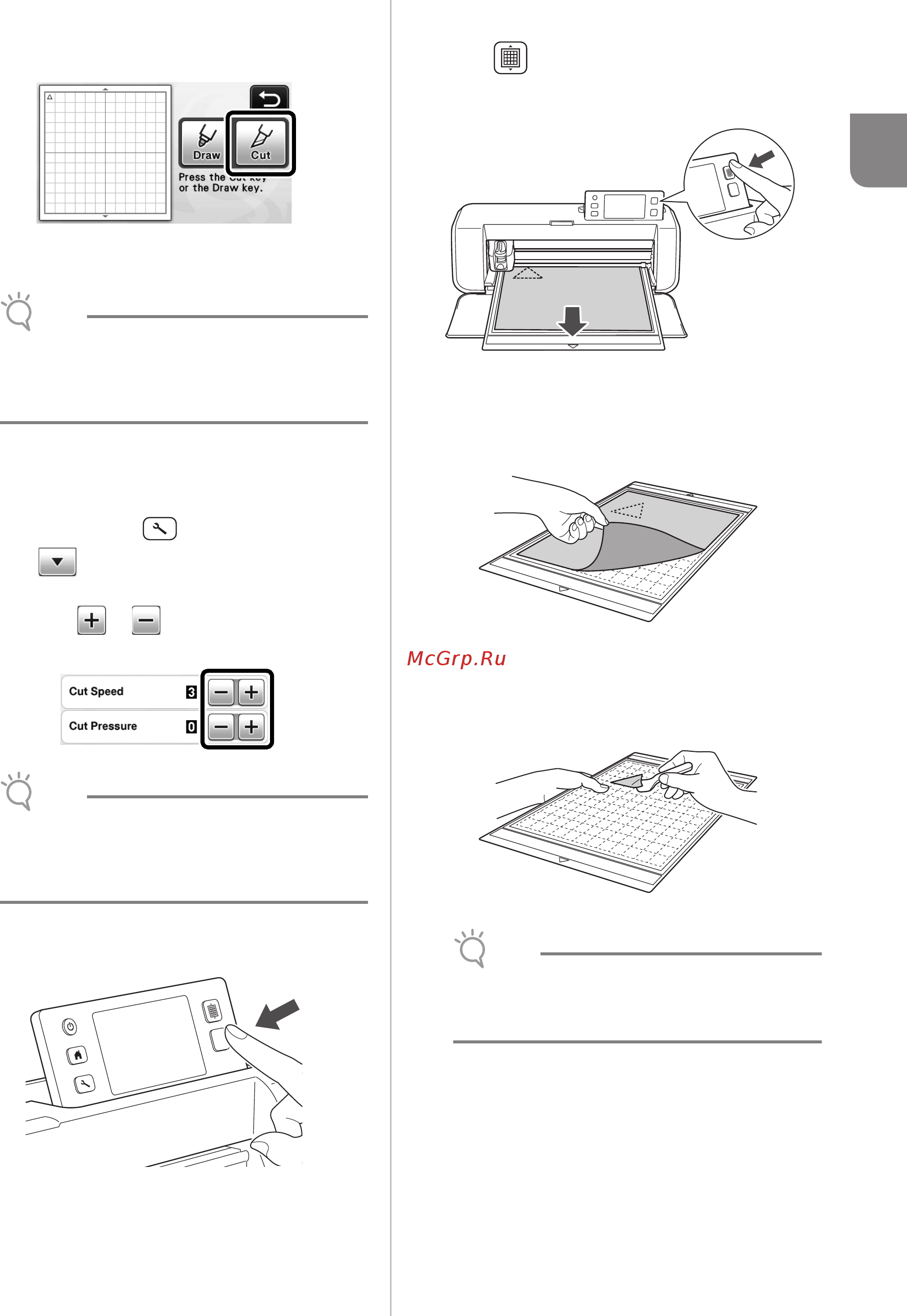 Brother CM600 [23/71] Unloading the mat