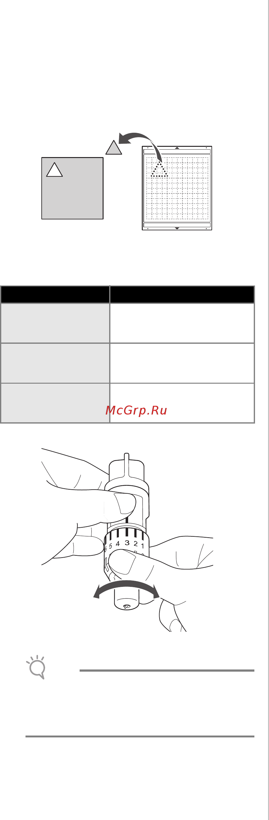 Brother CM600 [24/71] With a blade extension that needs to be adjusted