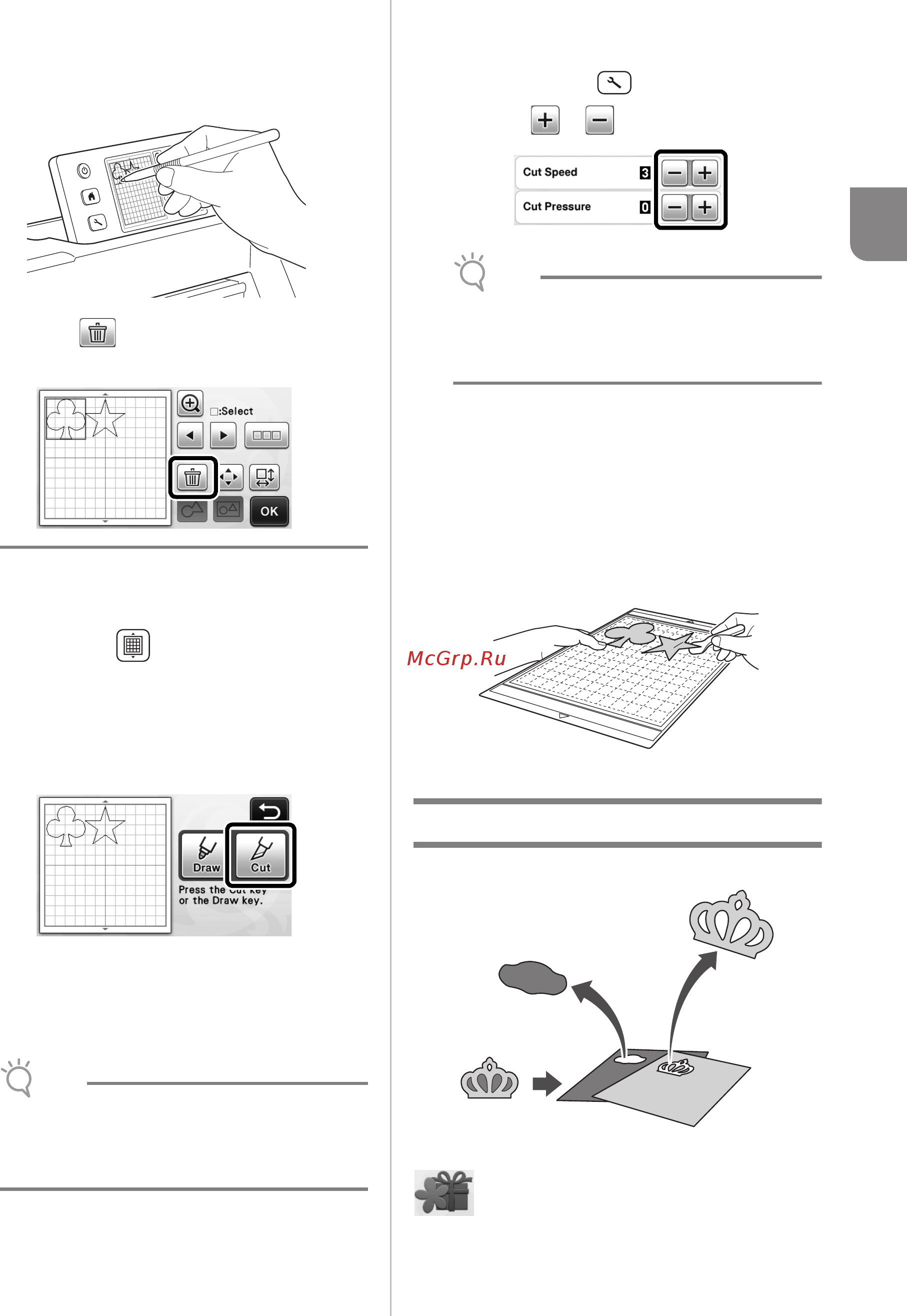 Brother CM600 [29/71] In this tutorial we will cut a built in pattern in the