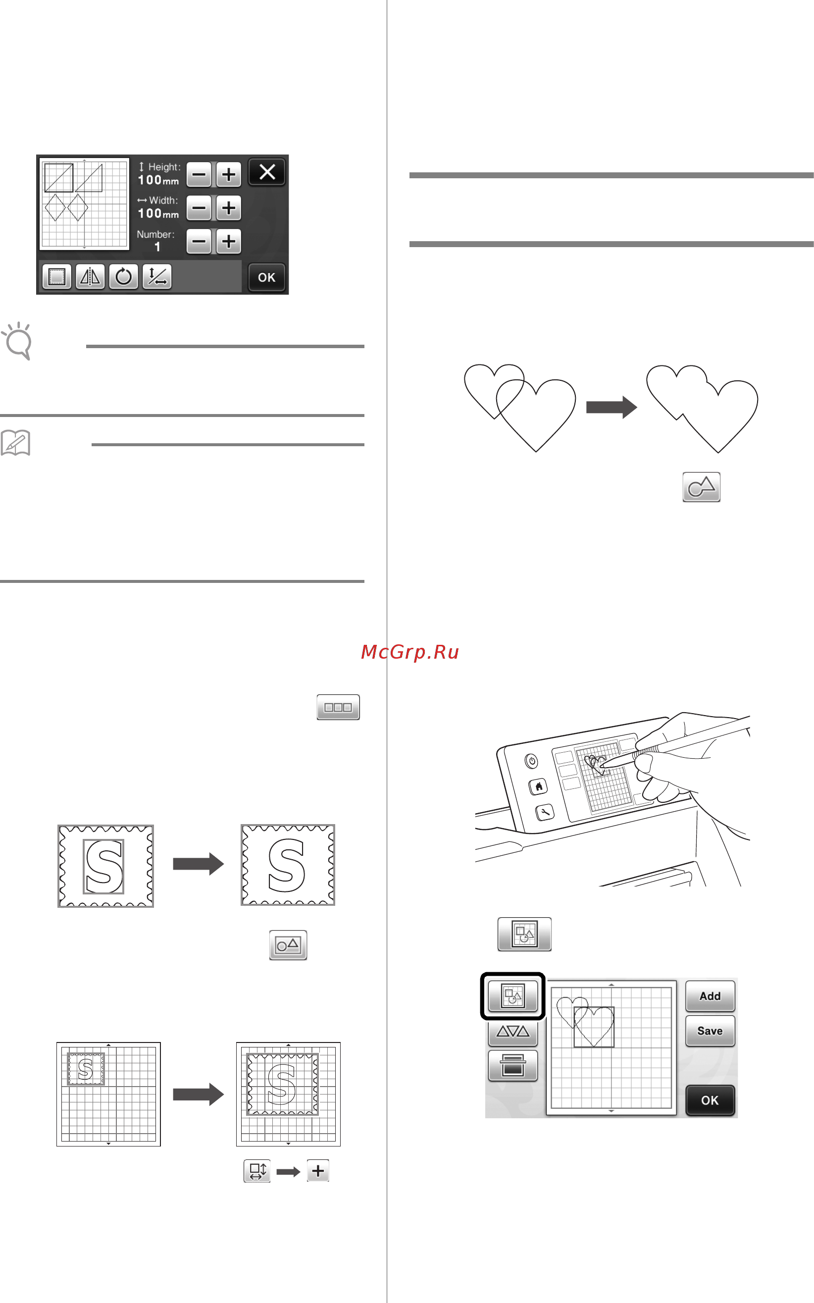 Brother CM600 [38/71] Welding merging the outlines of multiple patterns