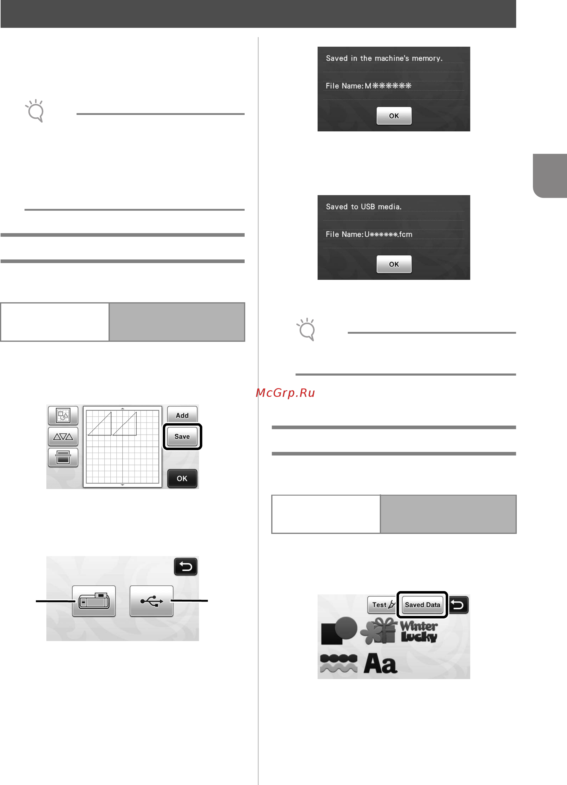 Brother CM600 [43/71] Saving