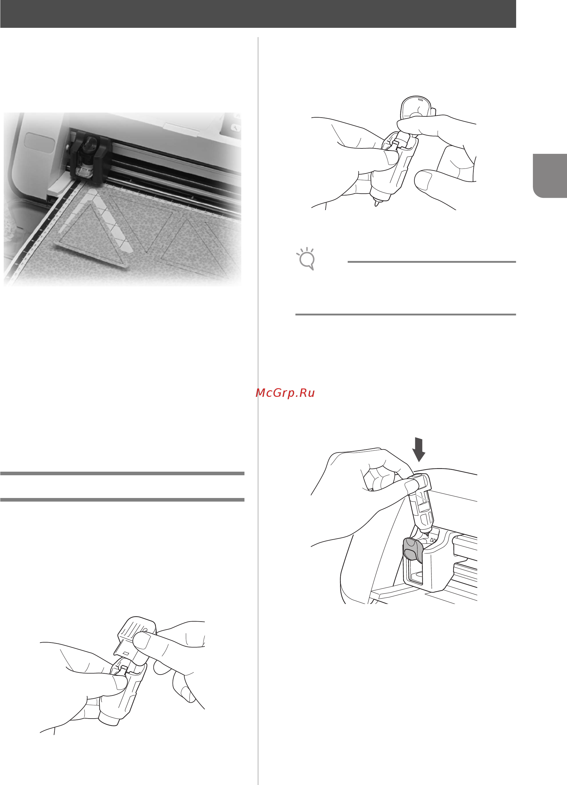 Brother CM600 [45/71] Drawing functions