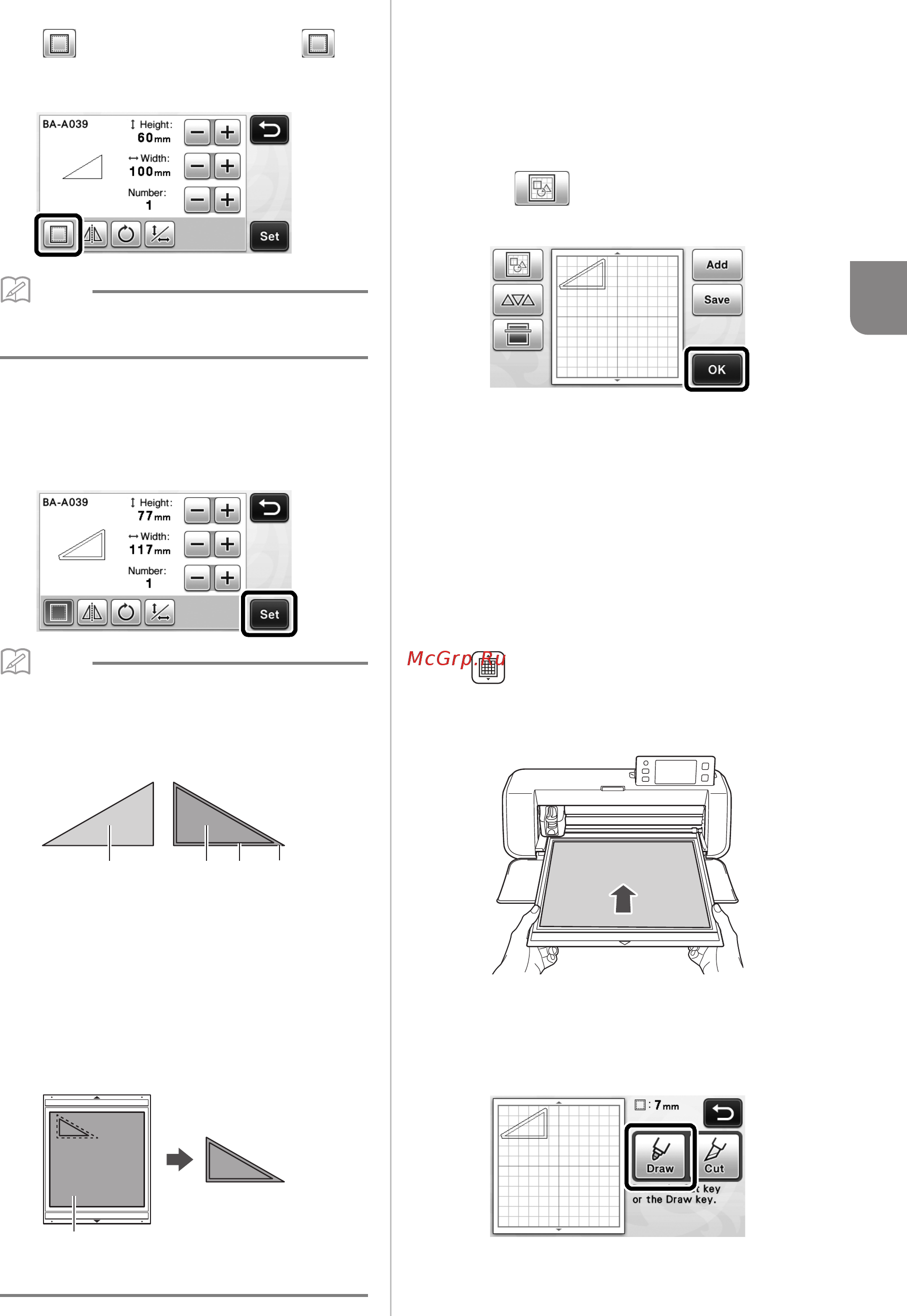Brother CM600 [47/71] Touch the set key to finish editing the pattern
