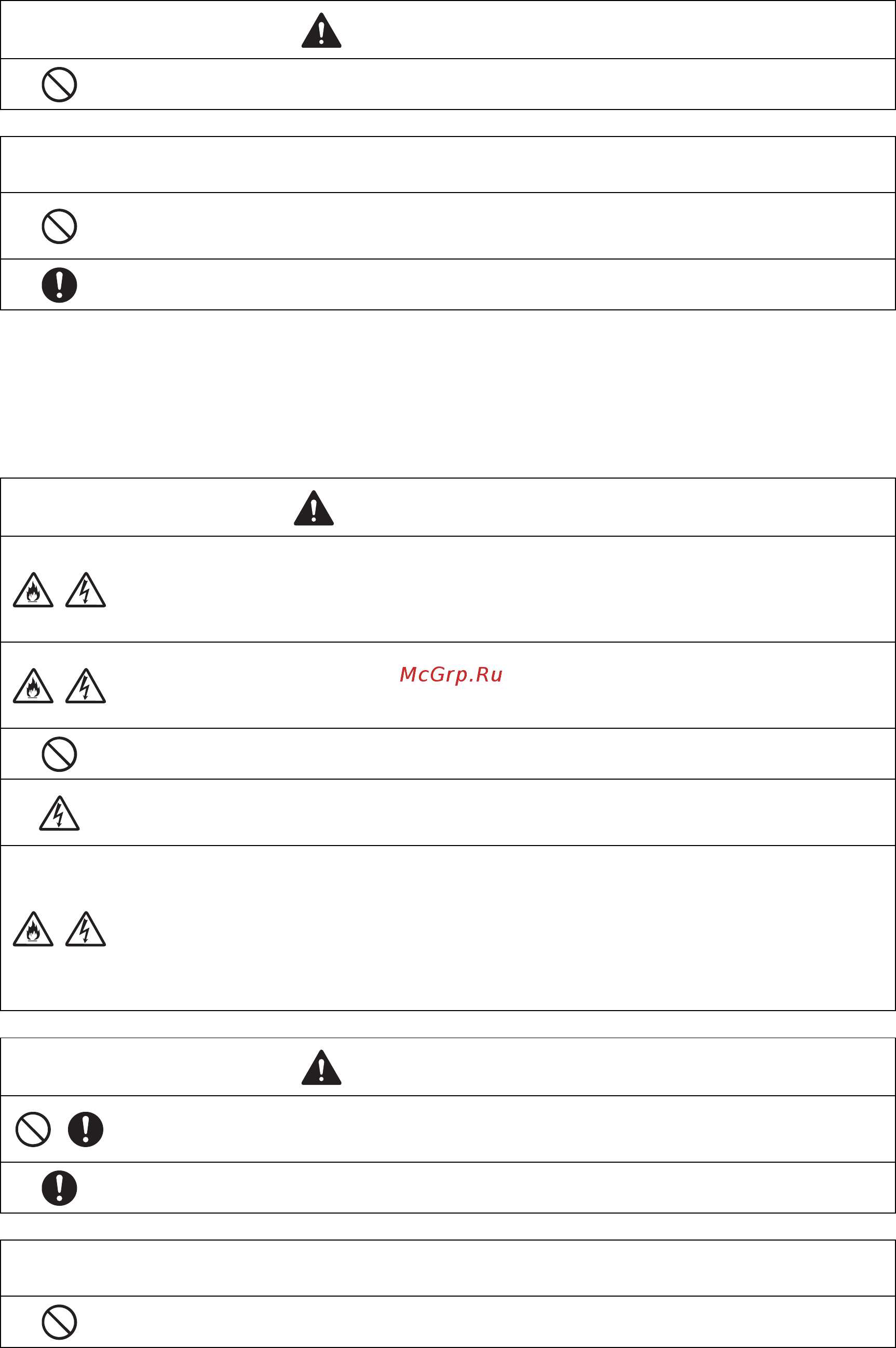 Brother CM600 [5/71] Warning