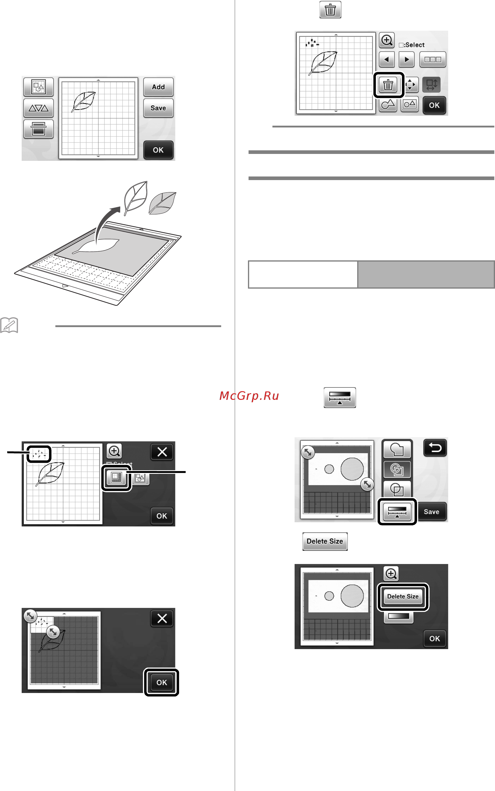 Brother CM600 [54/71] Touch to display the setting screen