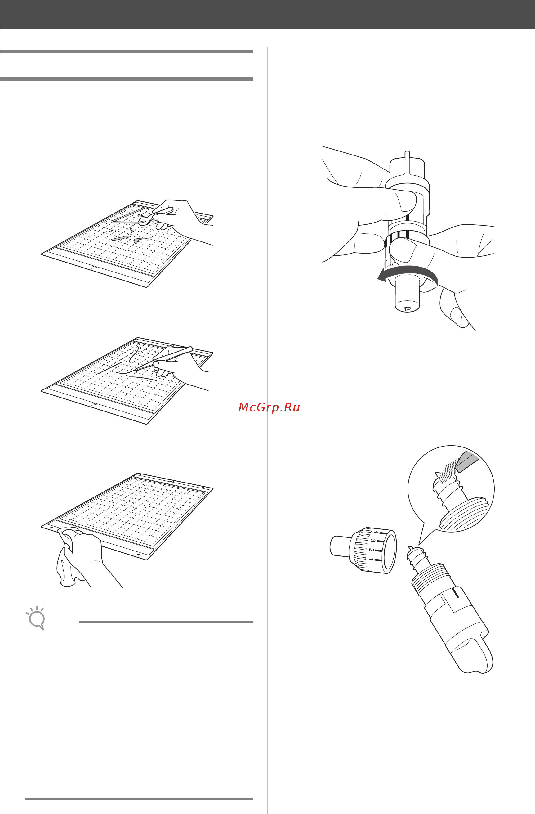 Brother CM600 [60/71] Clean the dotted marks on the mat and their surrounding area with a dry cloth