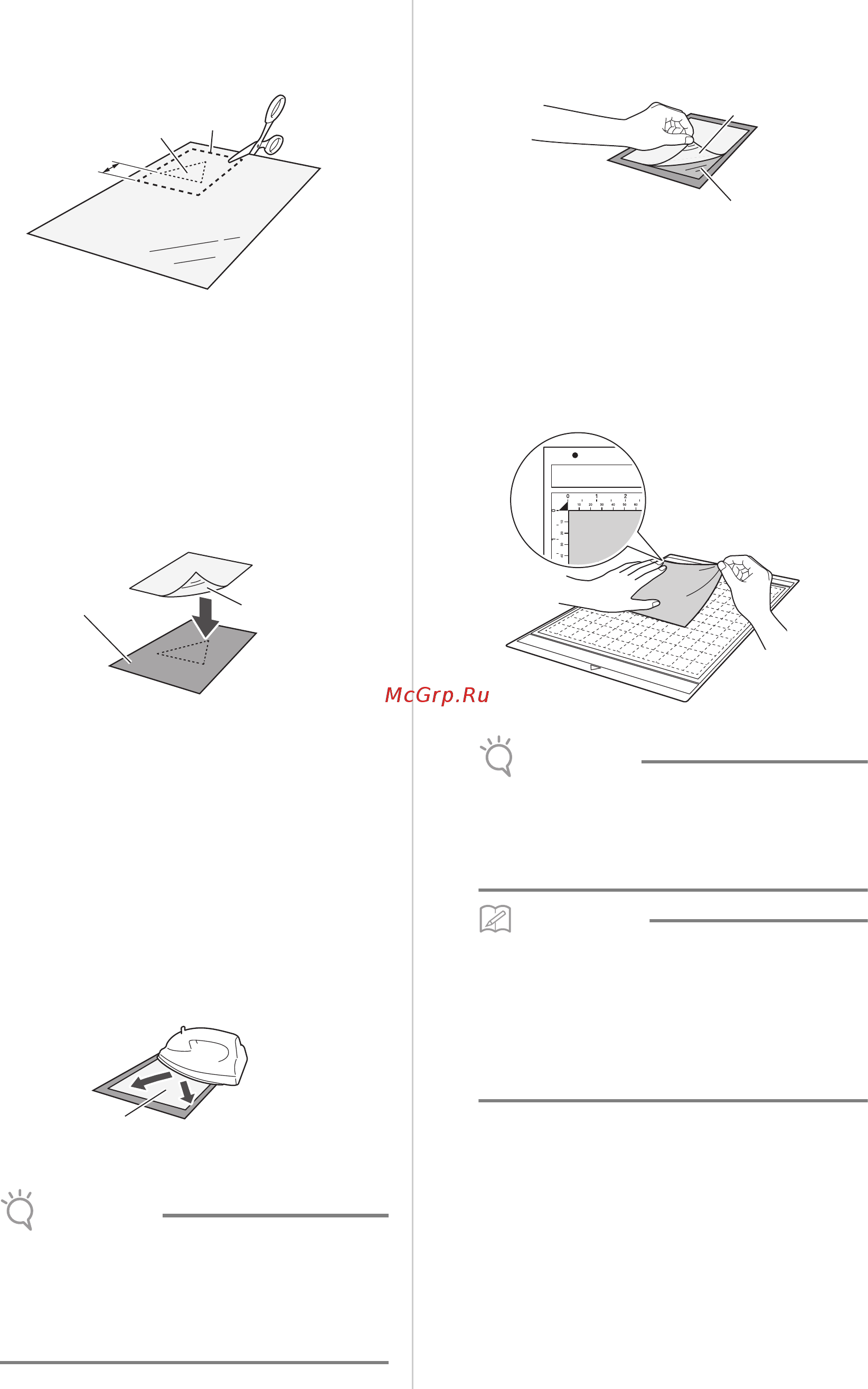 Brother CM700 [22/96] Расположив термоклеевой лист глянцевой стороной вниз положите его на изнаночную сторону ткани