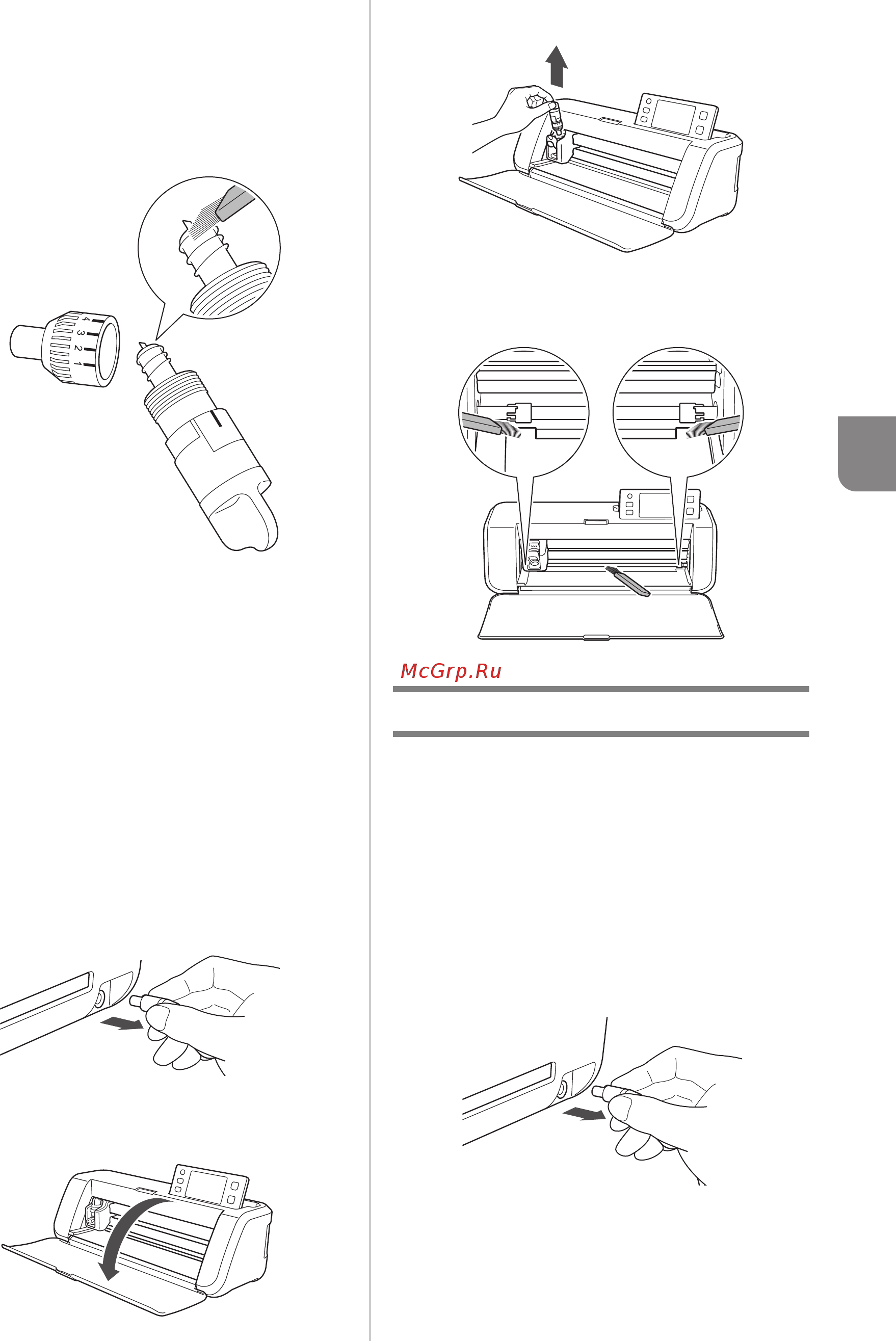 Brother CM900 [81/96] Очистка стекла сканера