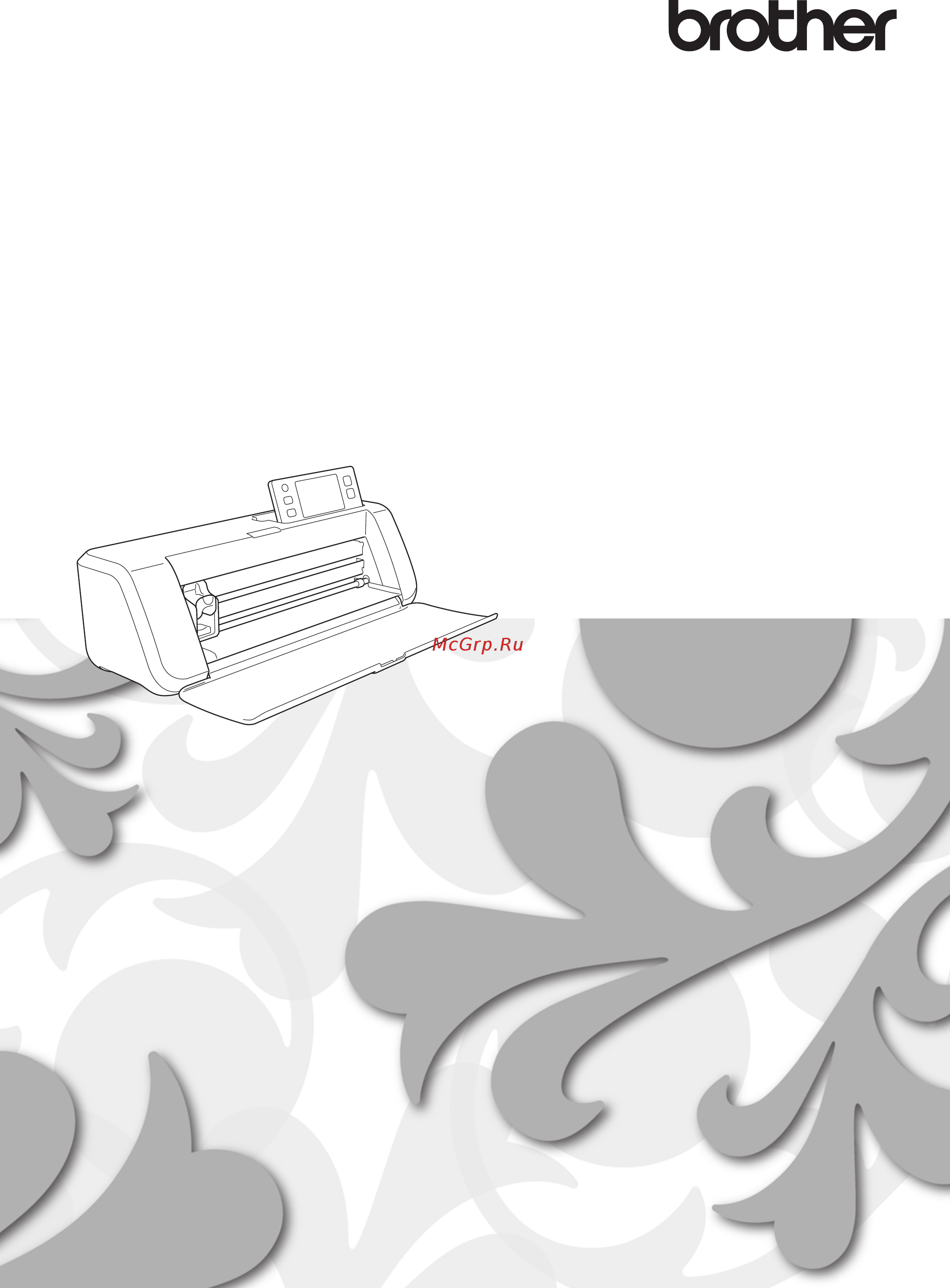 Brother CM700 Руководство по настройке беспроводной сети онлайн