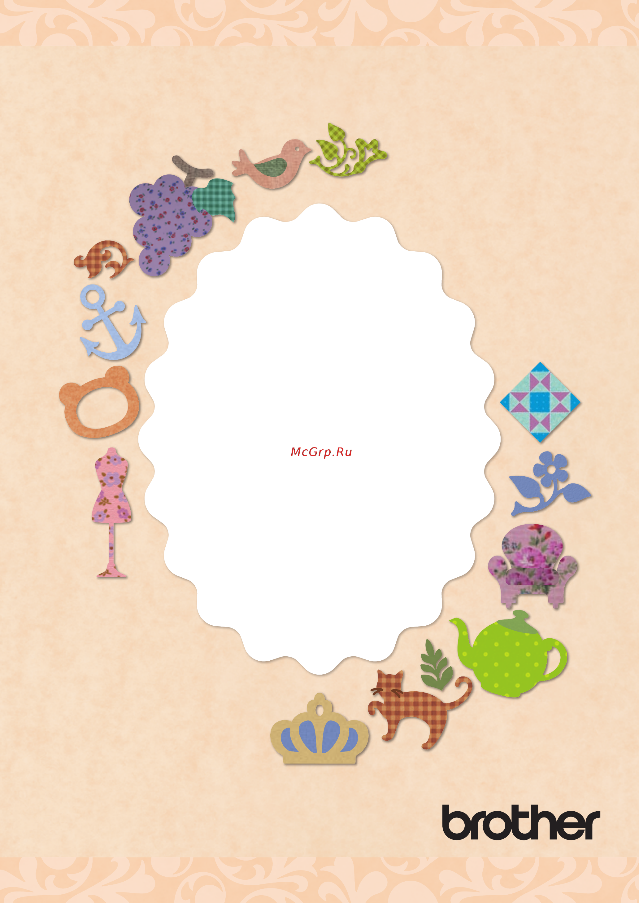 Brother CM700 Перечень рисунков онлайн