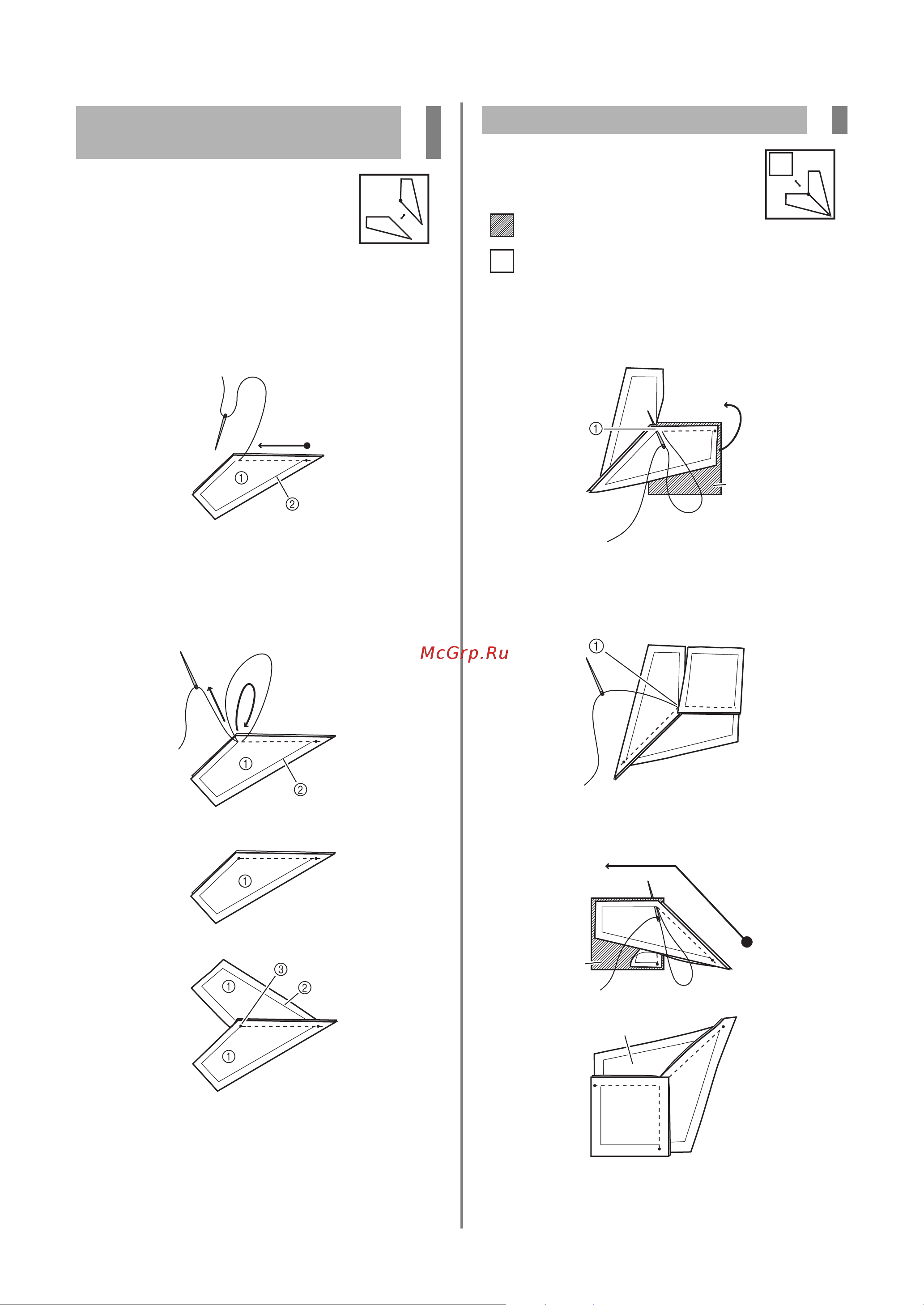 Brother CM700 [4/12] Начальная или конечная точка шва