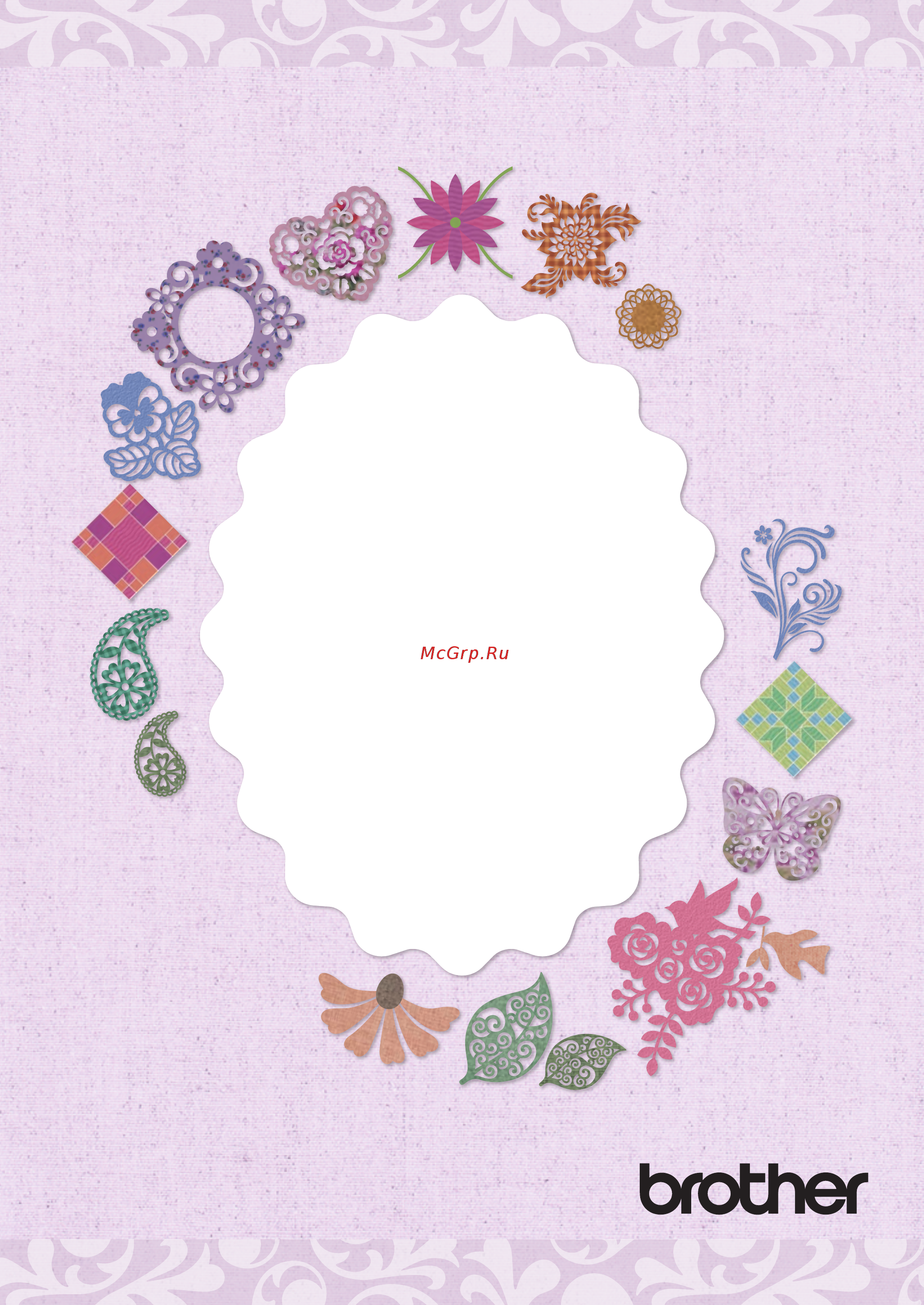 Brother CM900 Перечень рисунков онлайн