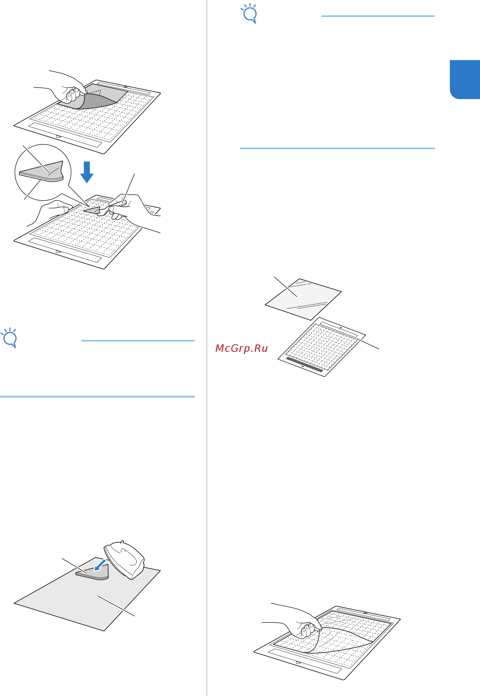 Brother DC100 [37/77] Примечание об использовании термоклеевого листа для аппликаций