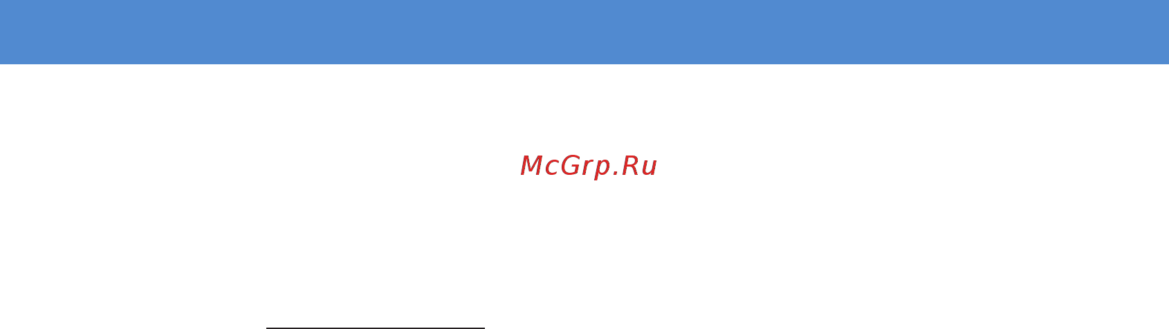 Brother DC100 [8/77] Соответствие требованиям стандартов