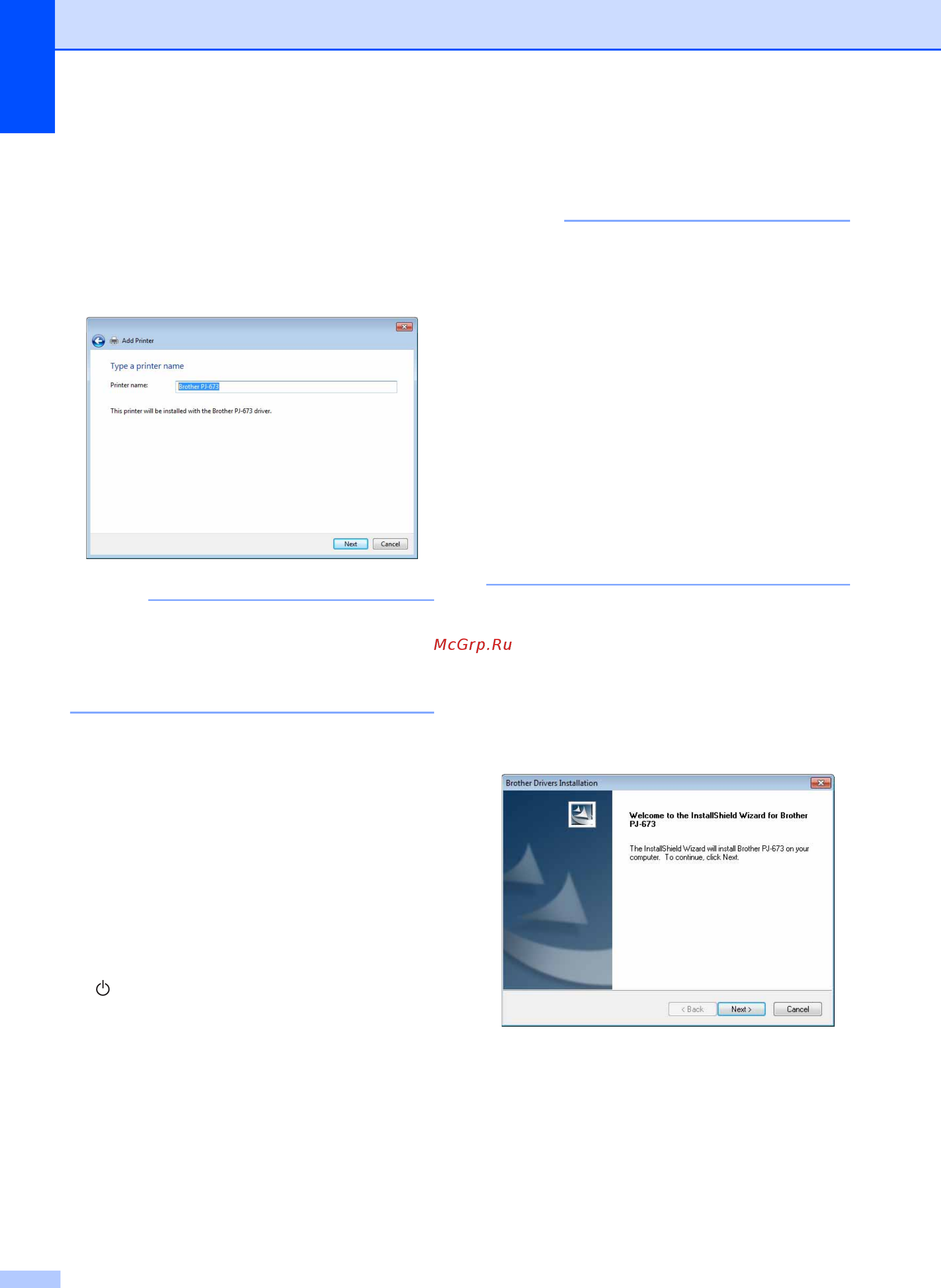 Brother PJ-673 [26/75] Setting up the printer with the default settings changed