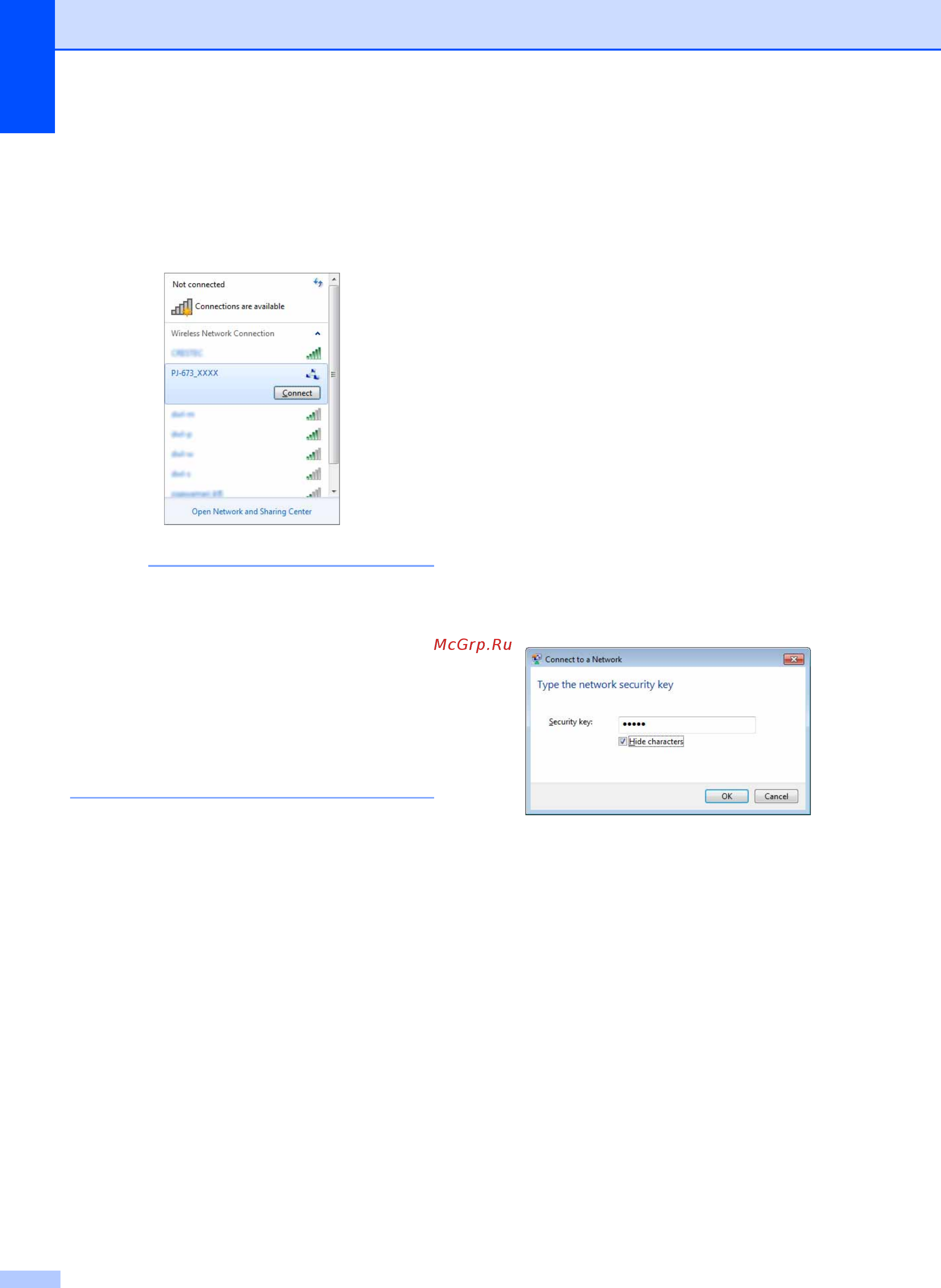 Brother PJ-673 Руководство пользователя(ENG) онлайн [36/75] 393764