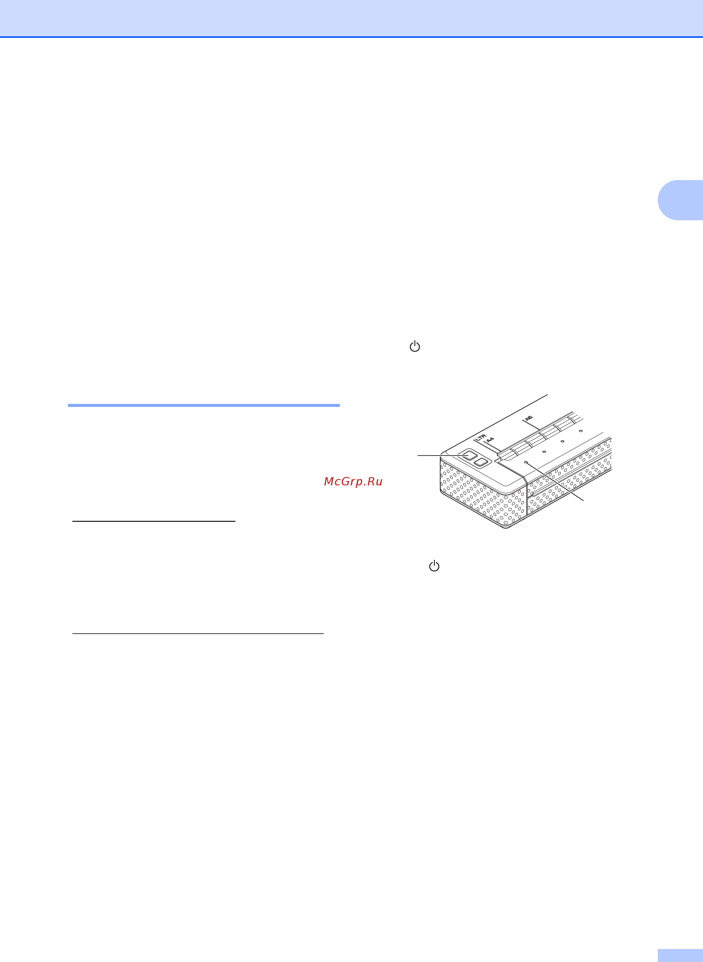 Brother PJ-673 [37/75] Printing