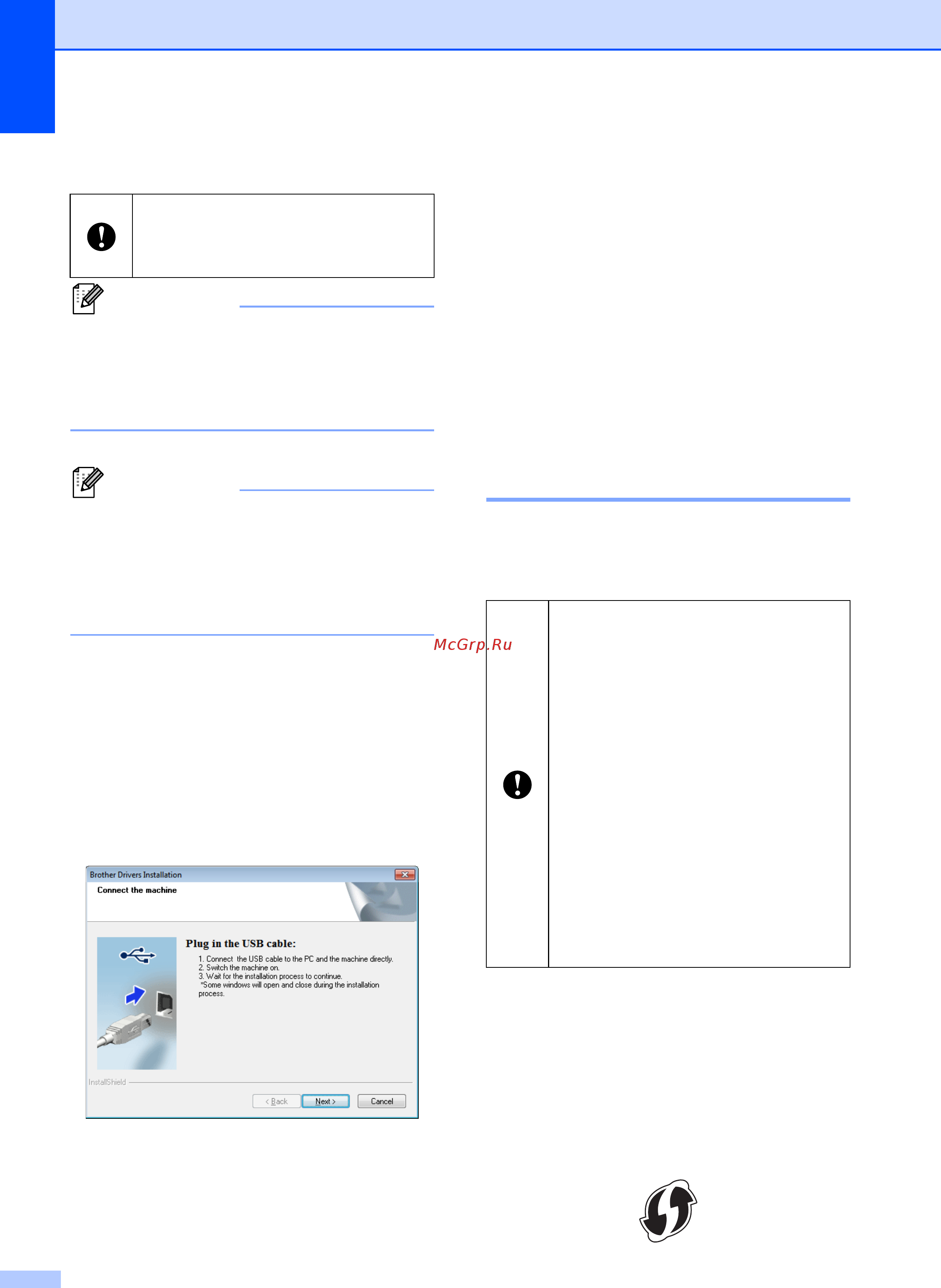 Brother RJ-4030 [20/64] Примечание