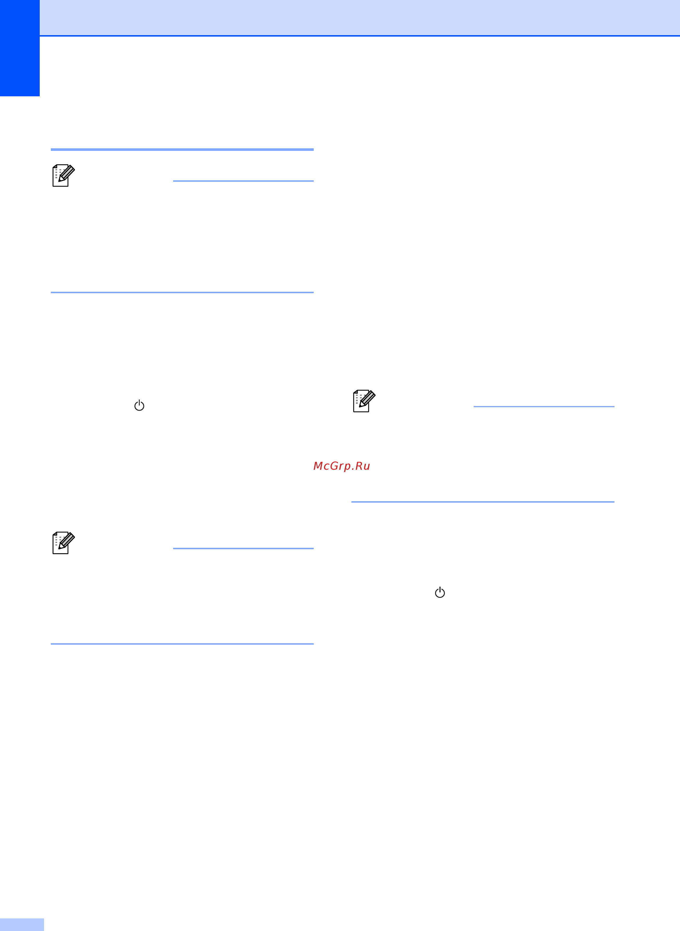 Brother RJ-4030 [26/64] Подключение по bluetooth только для rj 4030