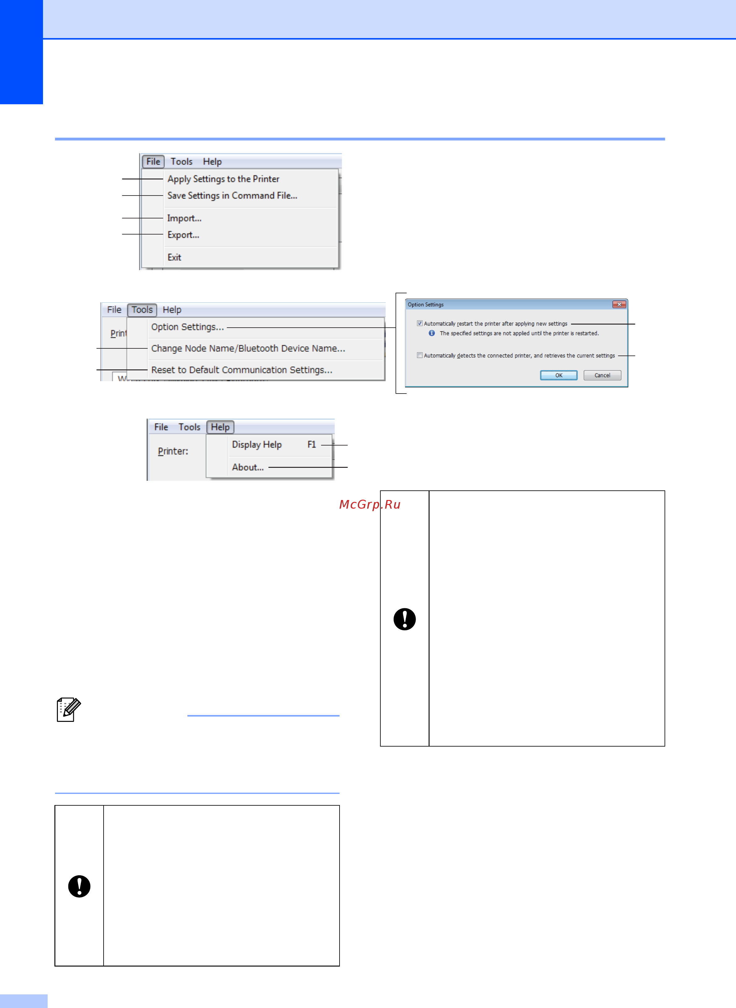 Brother RJ-4030 [46/64] Строка меню
